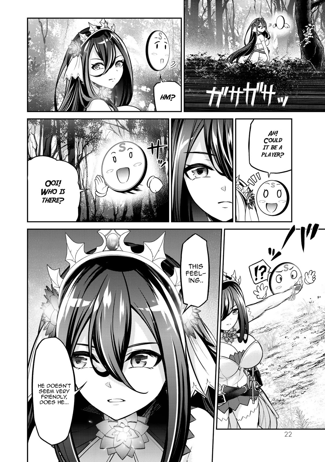 Jingai Hime Sama, Hajimemashita - Free Life Fantasy Online chapter 5.2 page 5