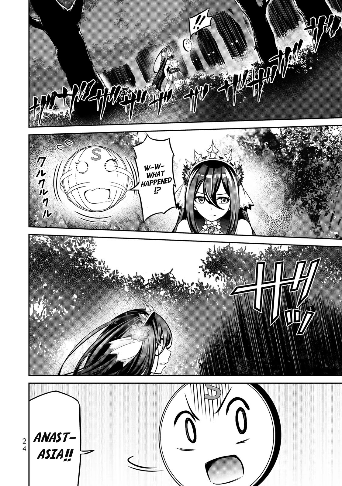 Jingai Hime Sama, Hajimemashita - Free Life Fantasy Online chapter 5.2 page 7