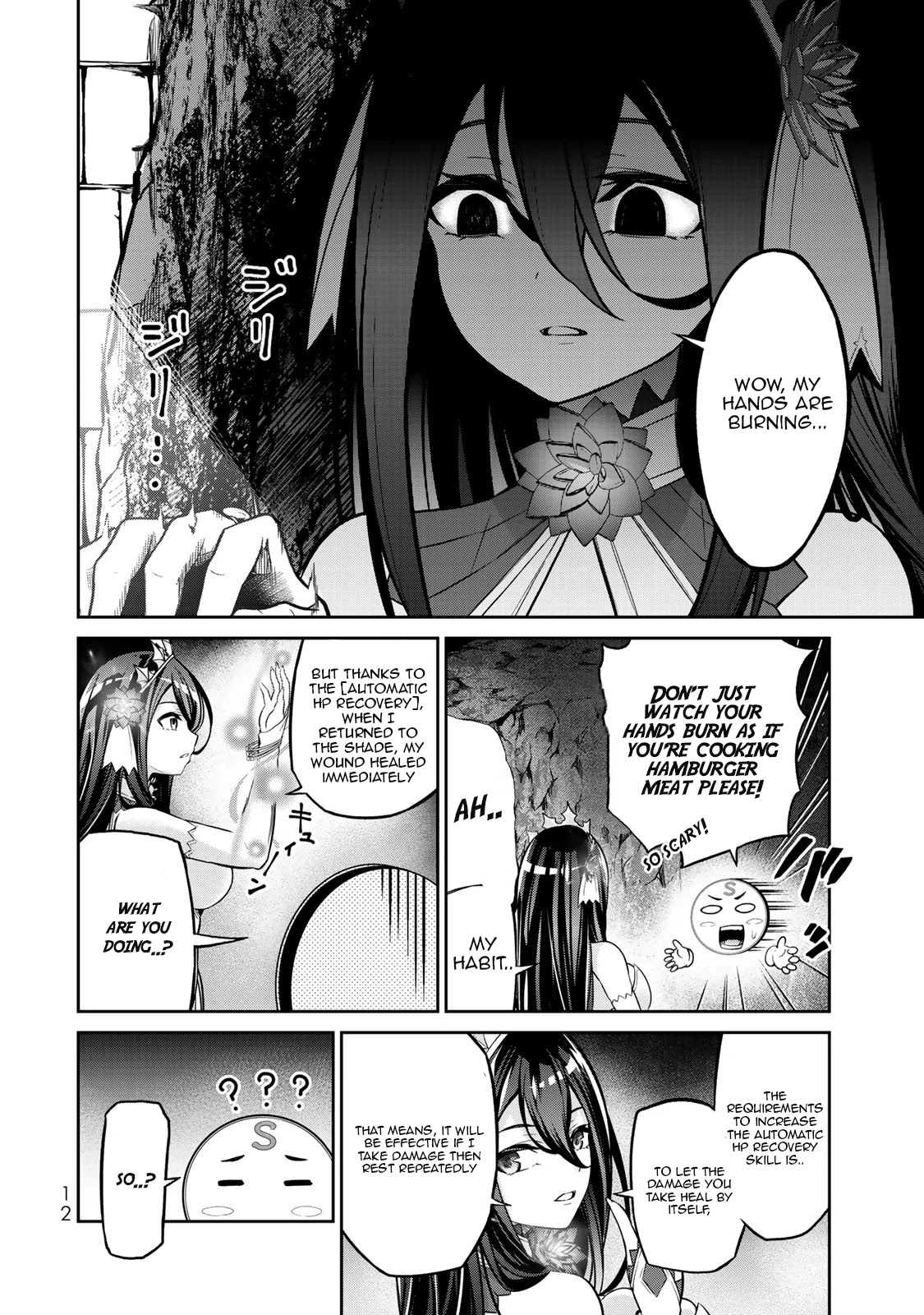 Jingai Hime Sama, Hajimemashita - Free Life Fantasy Online chapter 5 page 13