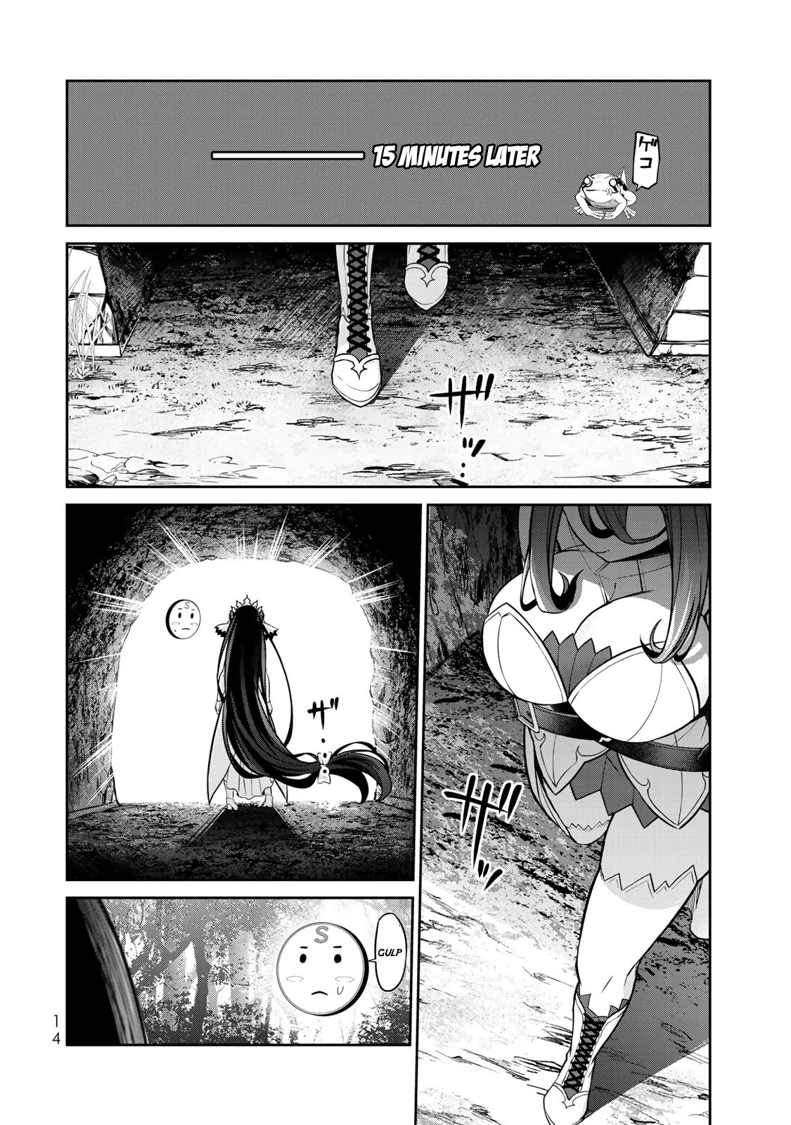 Jingai Hime Sama, Hajimemashita - Free Life Fantasy Online chapter 5 page 15