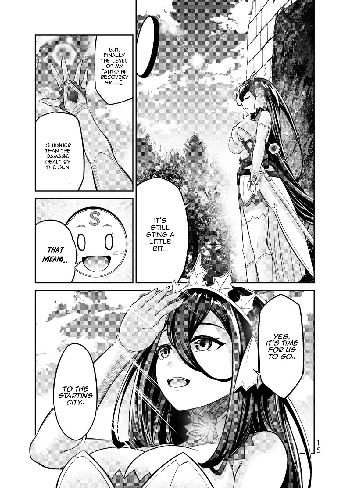 Jingai Hime Sama, Hajimemashita - Free Life Fantasy Online chapter 5 page 16