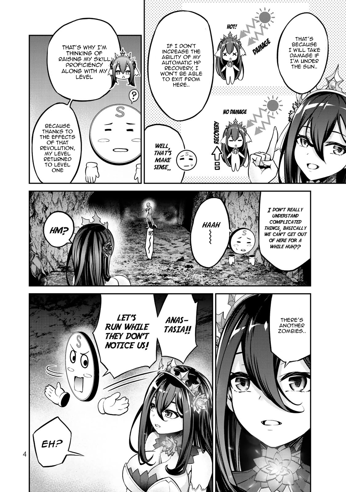 Jingai Hime Sama, Hajimemashita - Free Life Fantasy Online chapter 5 page 5