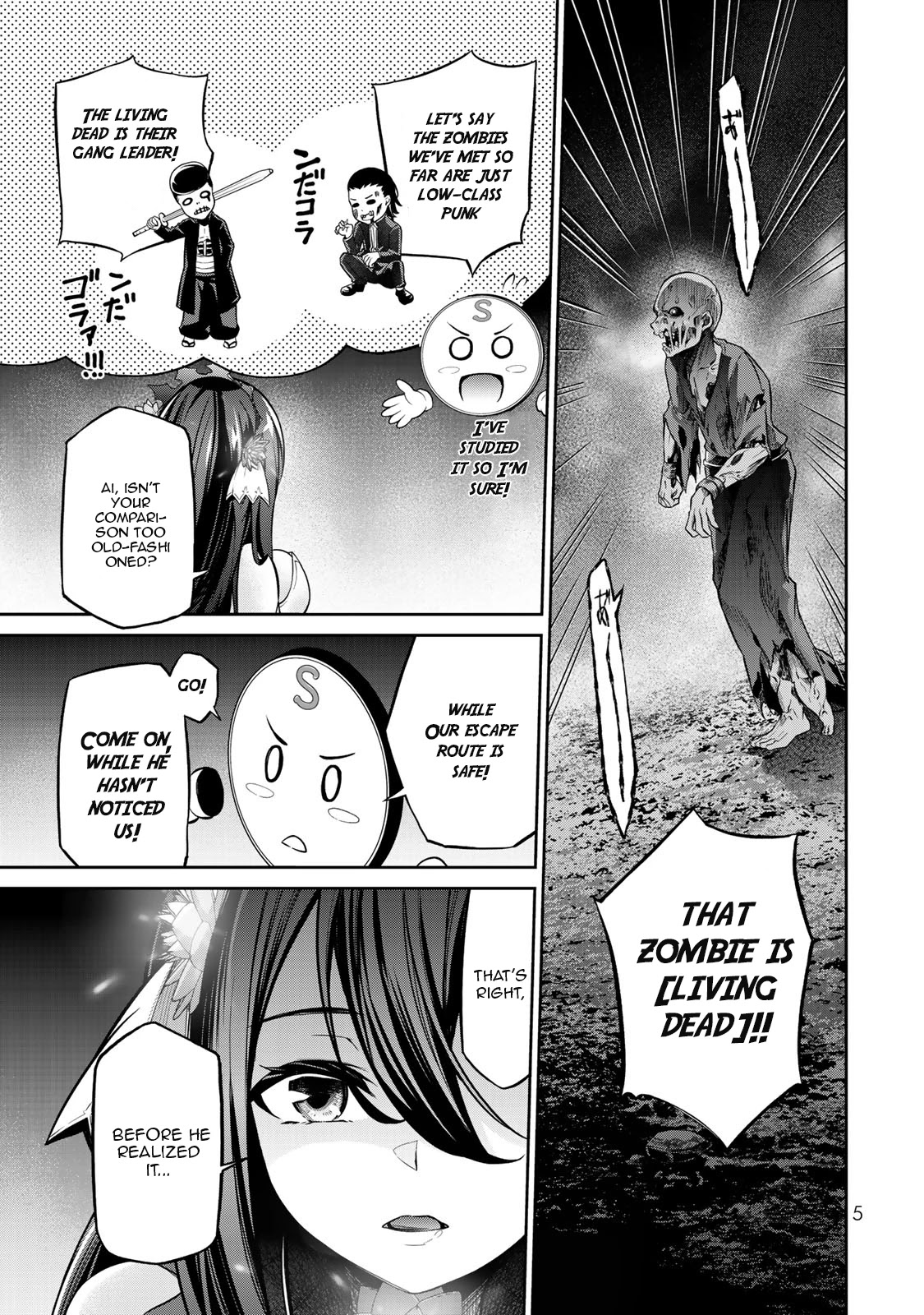 Jingai Hime Sama, Hajimemashita - Free Life Fantasy Online chapter 5 page 6