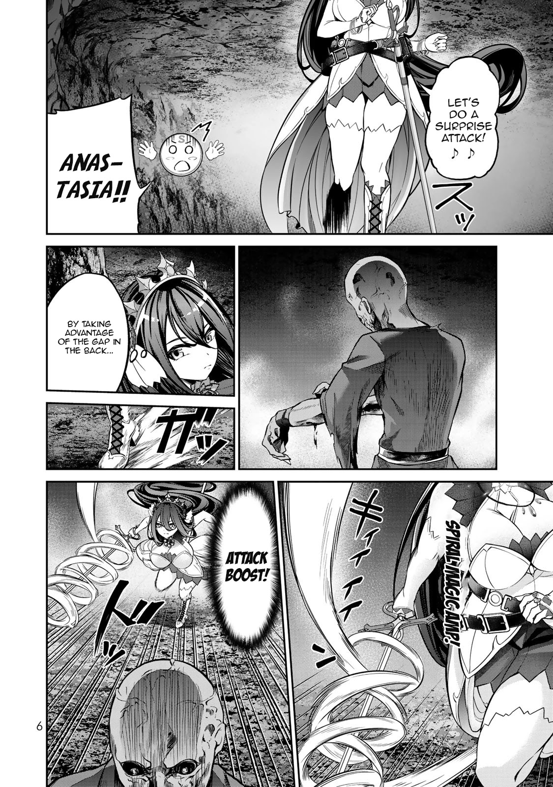 Jingai Hime Sama, Hajimemashita - Free Life Fantasy Online chapter 5 page 7