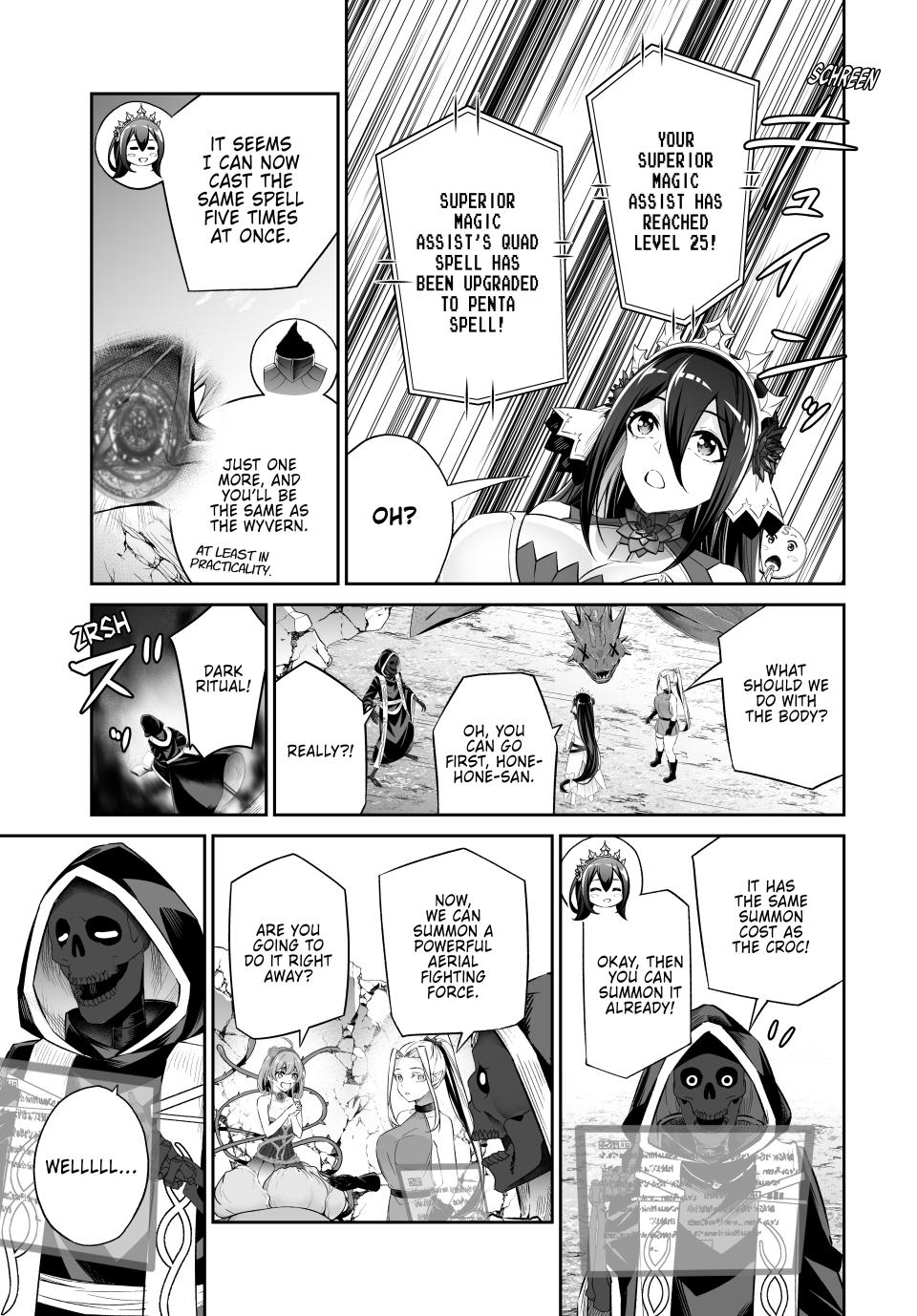 Jingai Hime Sama, Hajimemashita - Free Life Fantasy Online chapter 50 page 15