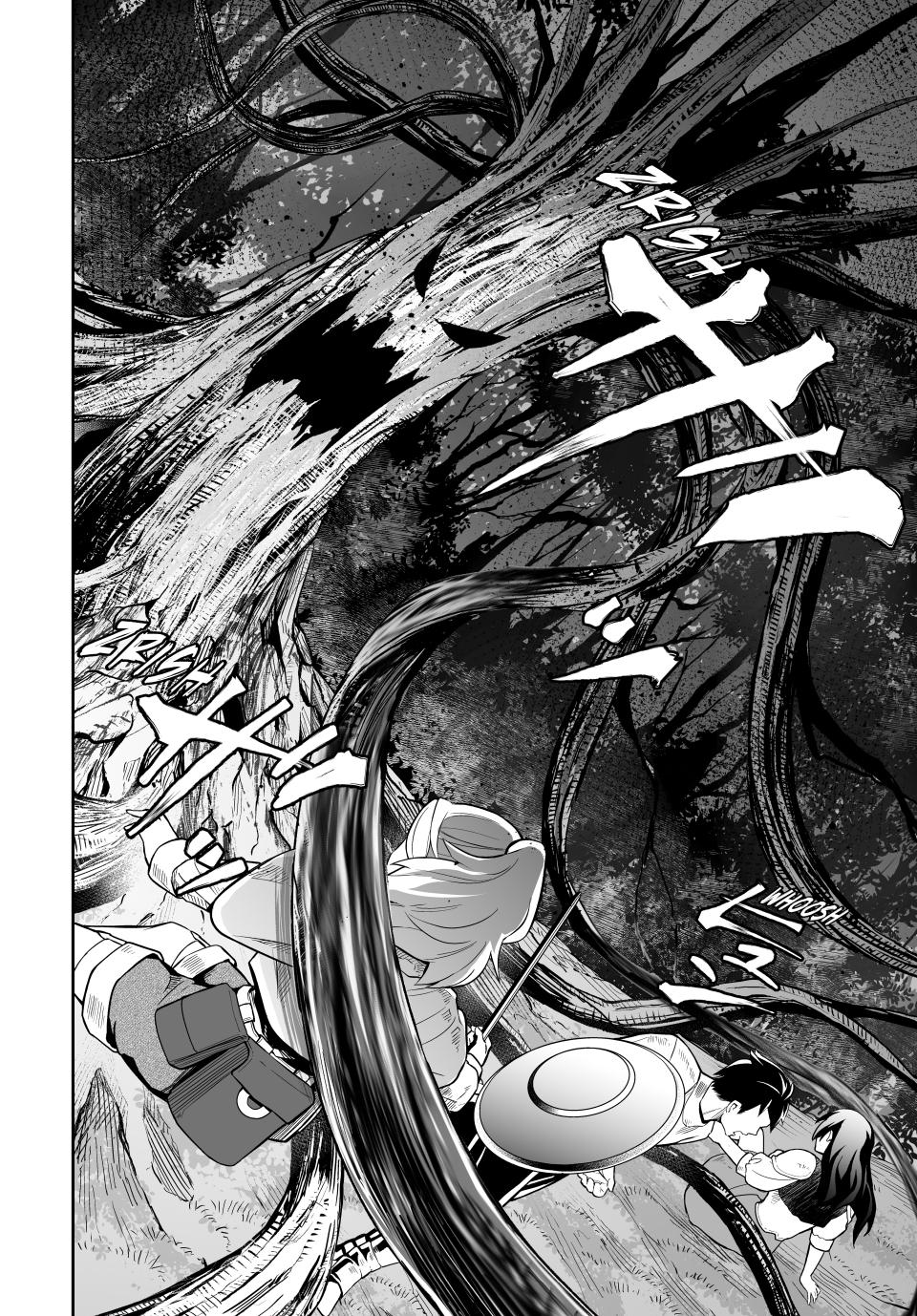 Jingai Hime Sama, Hajimemashita - Free Life Fantasy Online chapter 50 page 22