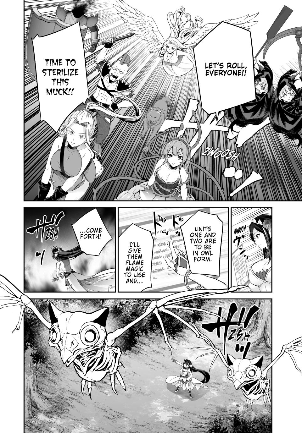 Jingai Hime Sama, Hajimemashita - Free Life Fantasy Online chapter 50 page 24