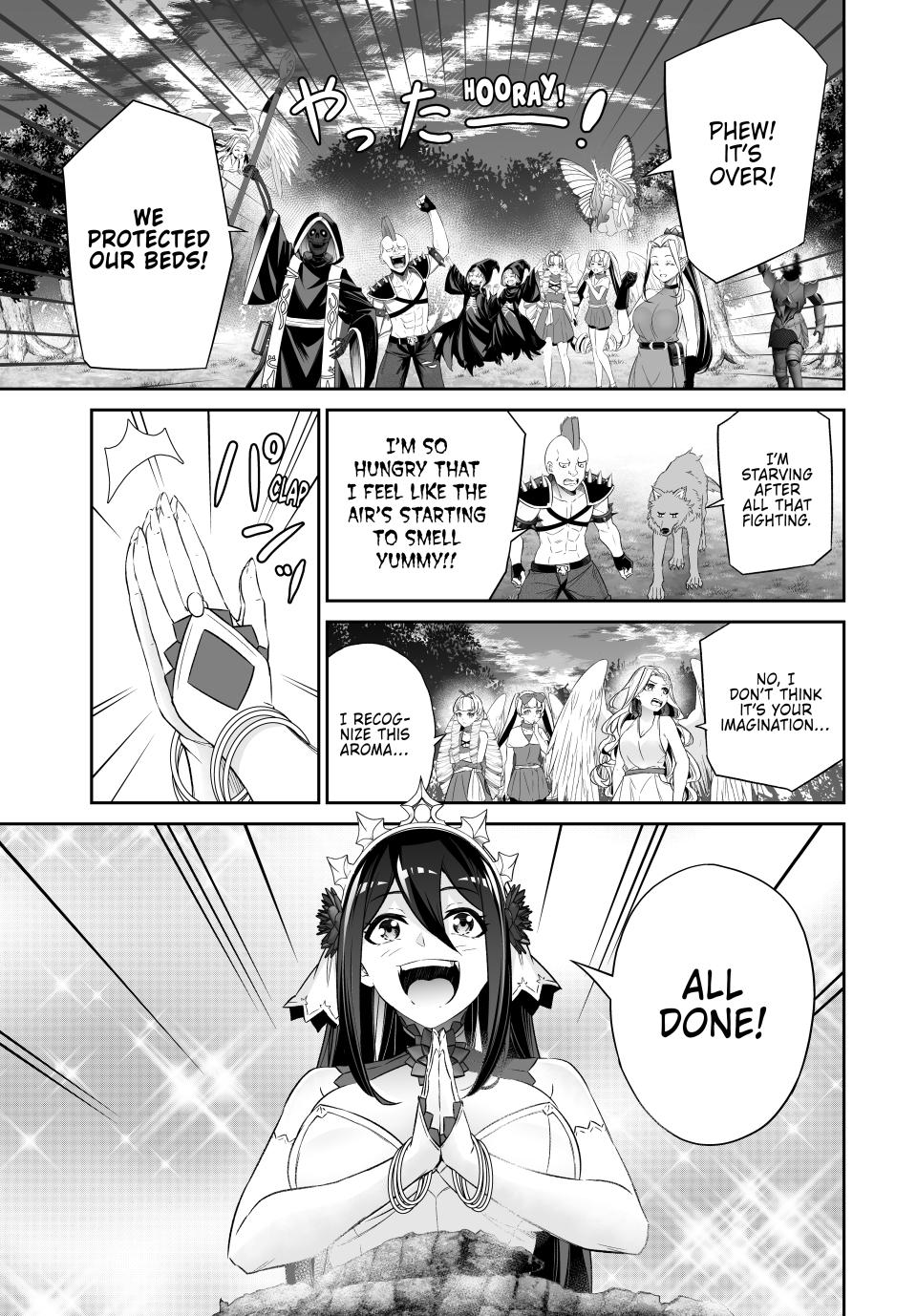 Jingai Hime Sama, Hajimemashita - Free Life Fantasy Online chapter 50 page 31