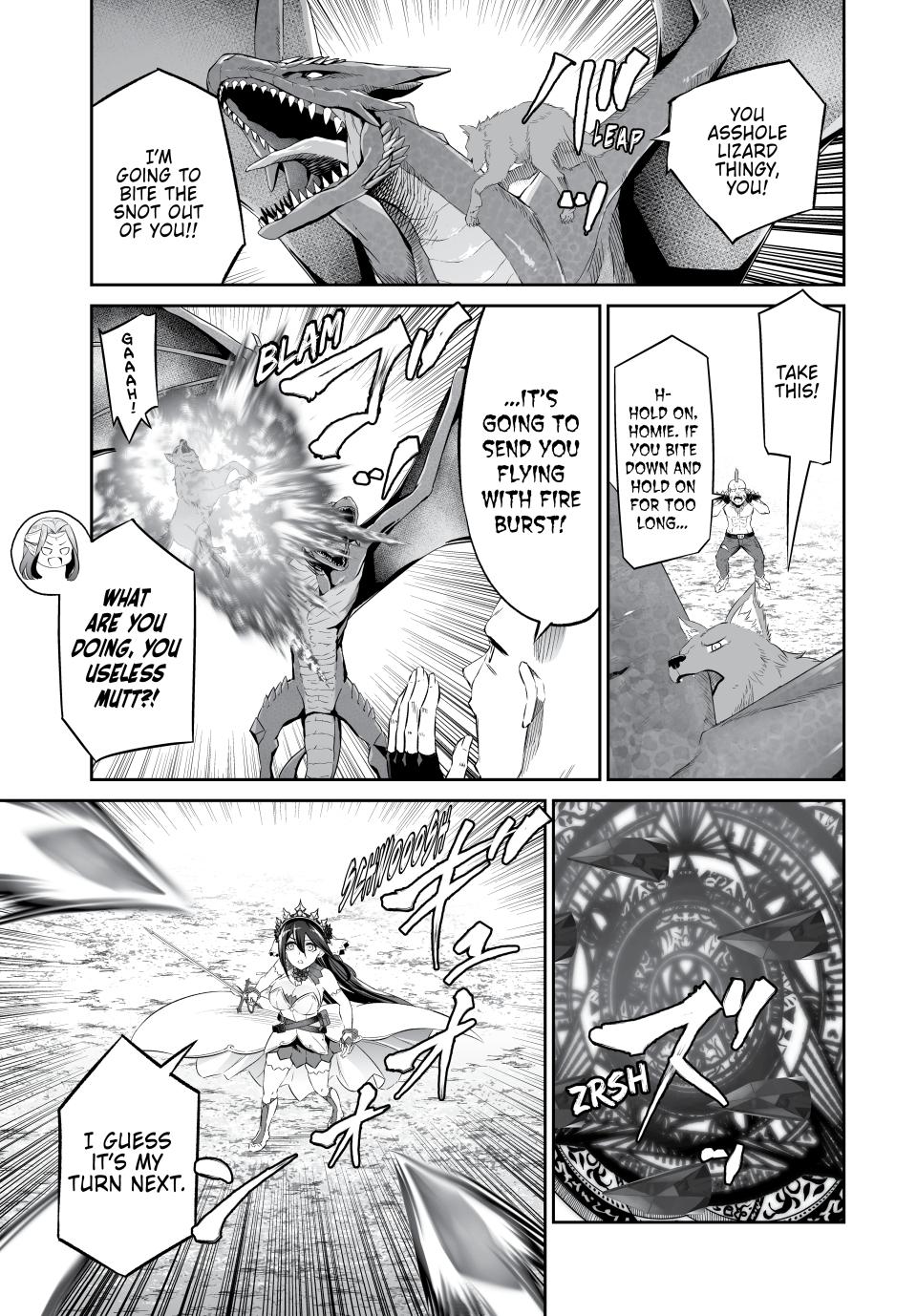 Jingai Hime Sama, Hajimemashita - Free Life Fantasy Online chapter 50 page 9