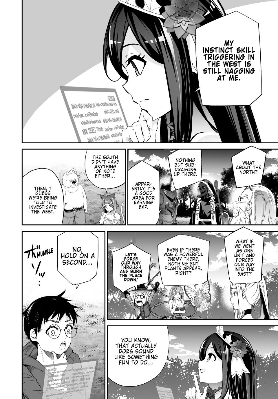 Jingai Hime Sama, Hajimemashita - Free Life Fantasy Online chapter 51 page 12