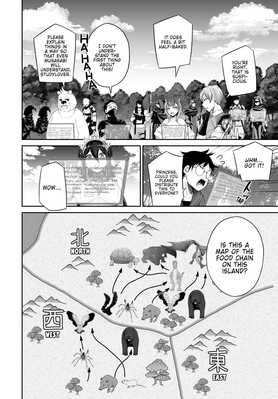 Jingai Hime Sama, Hajimemashita - Free Life Fantasy Online chapter 51 page 16