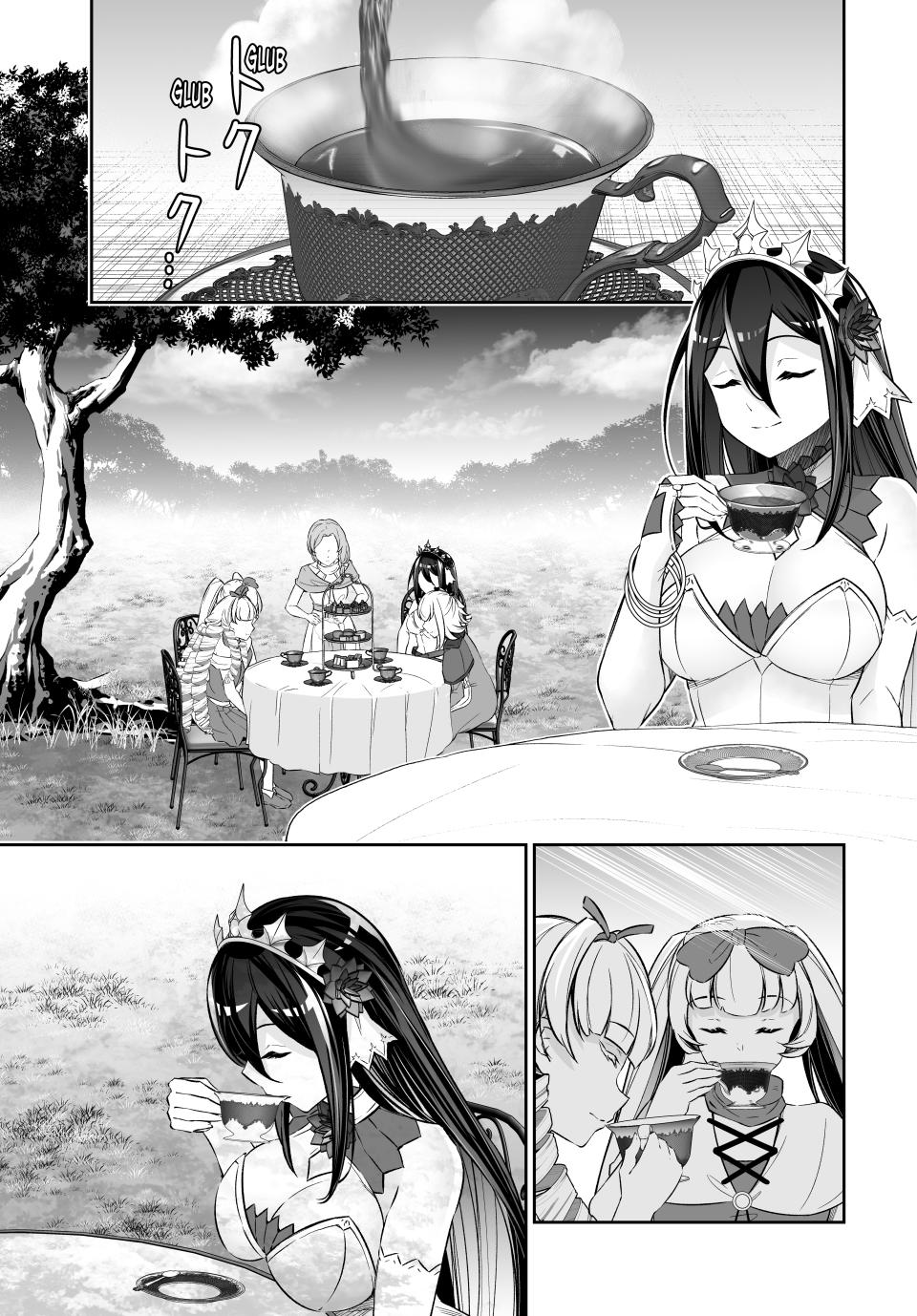 Jingai Hime Sama, Hajimemashita - Free Life Fantasy Online chapter 51 page 3