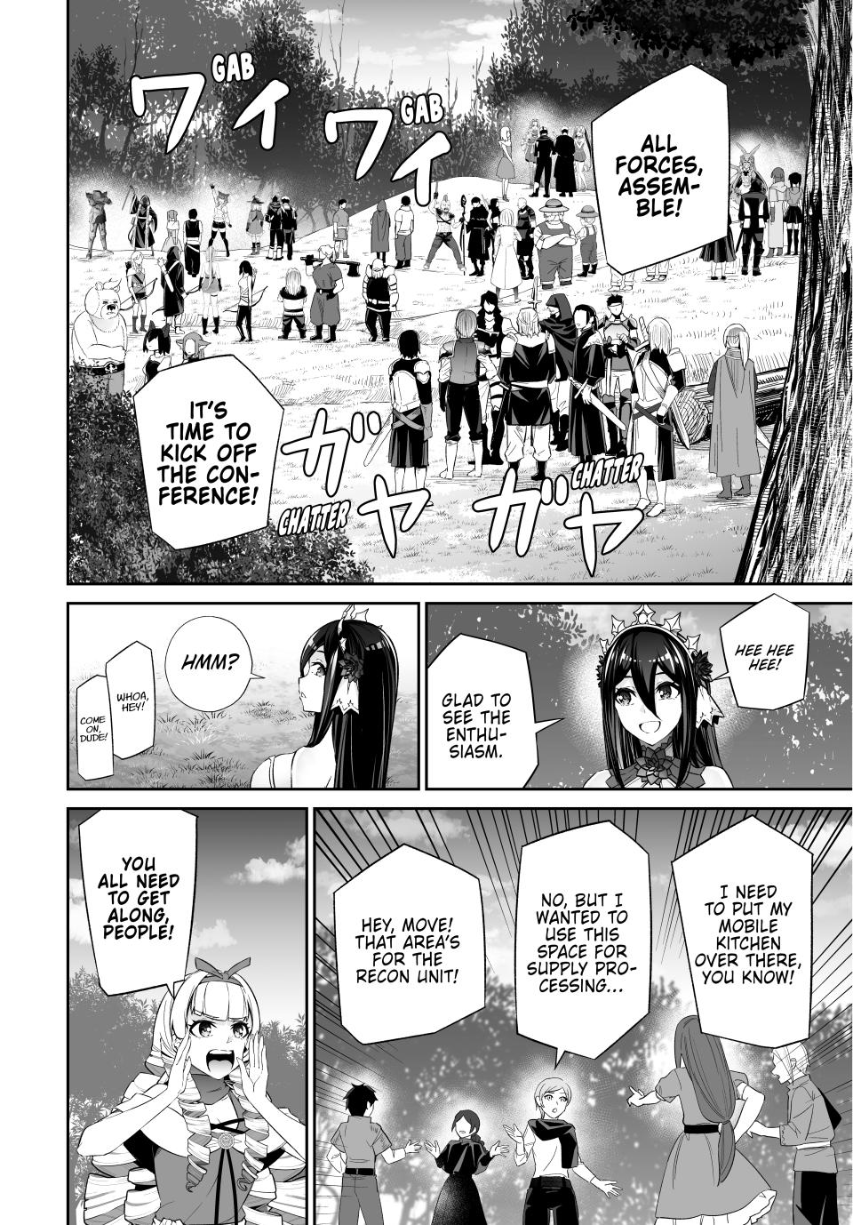 Jingai Hime Sama, Hajimemashita - Free Life Fantasy Online chapter 53 page 14