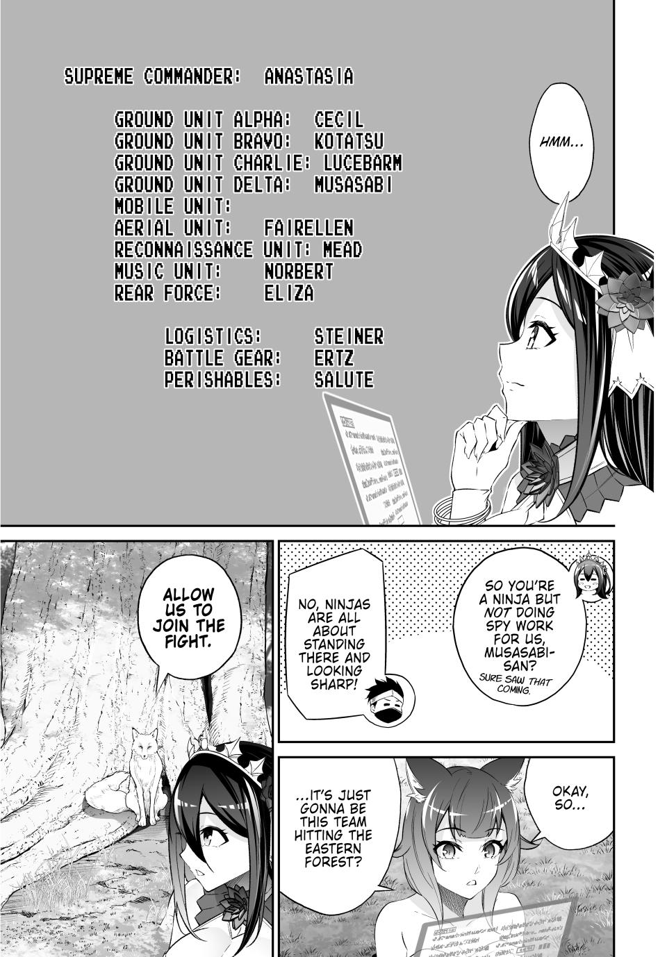 Jingai Hime Sama, Hajimemashita - Free Life Fantasy Online chapter 53 page 5