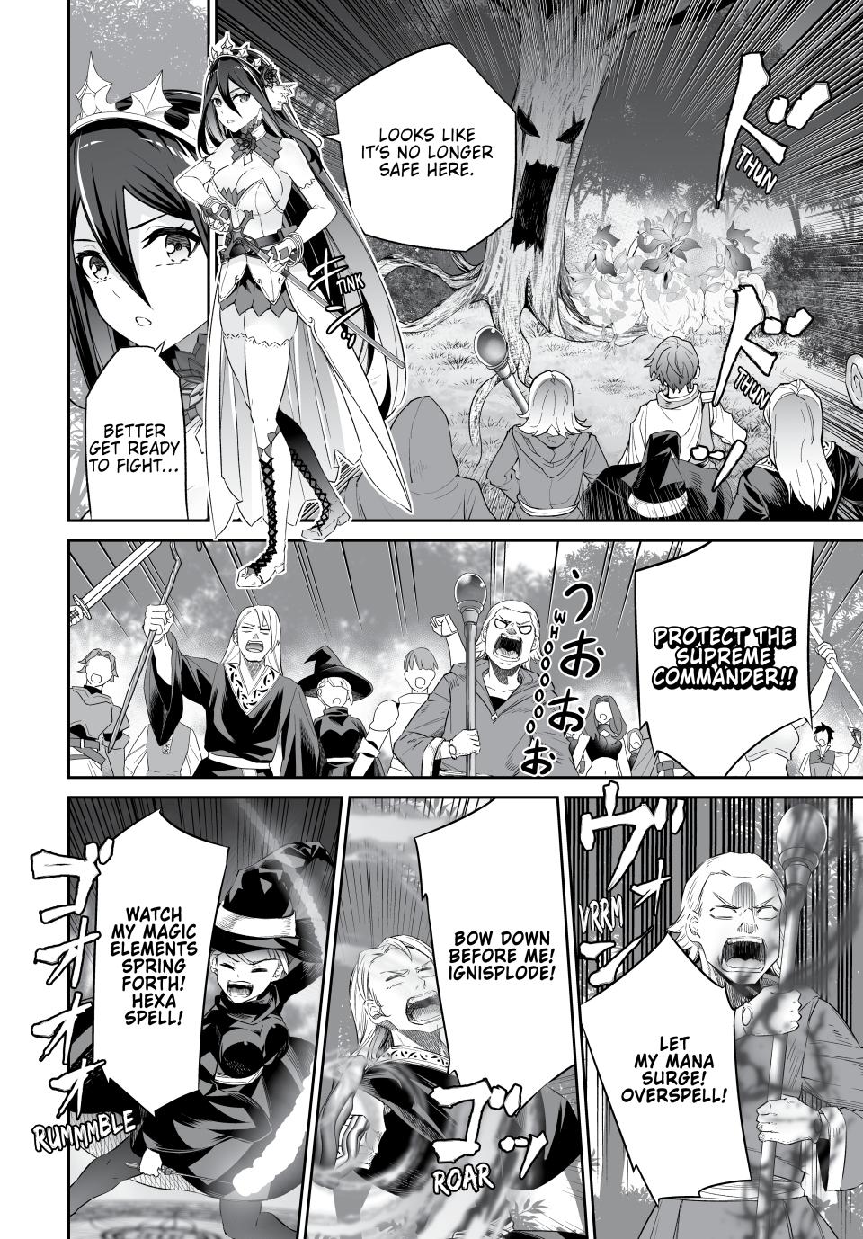 Jingai Hime Sama, Hajimemashita - Free Life Fantasy Online chapter 54 page 12