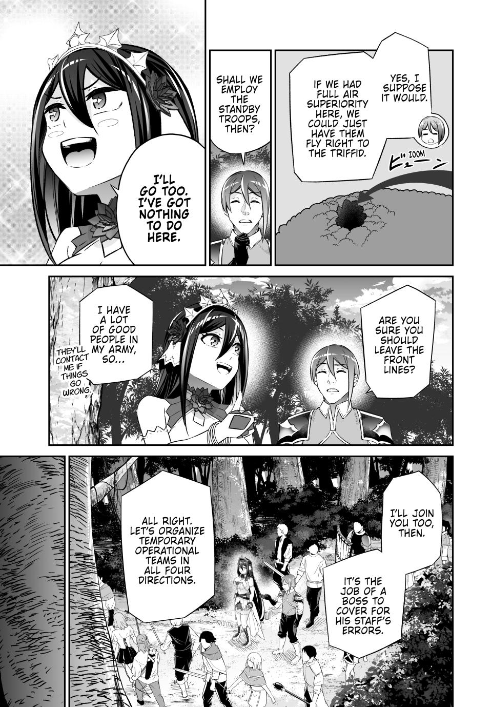 Jingai Hime Sama, Hajimemashita - Free Life Fantasy Online chapter 54 page 17