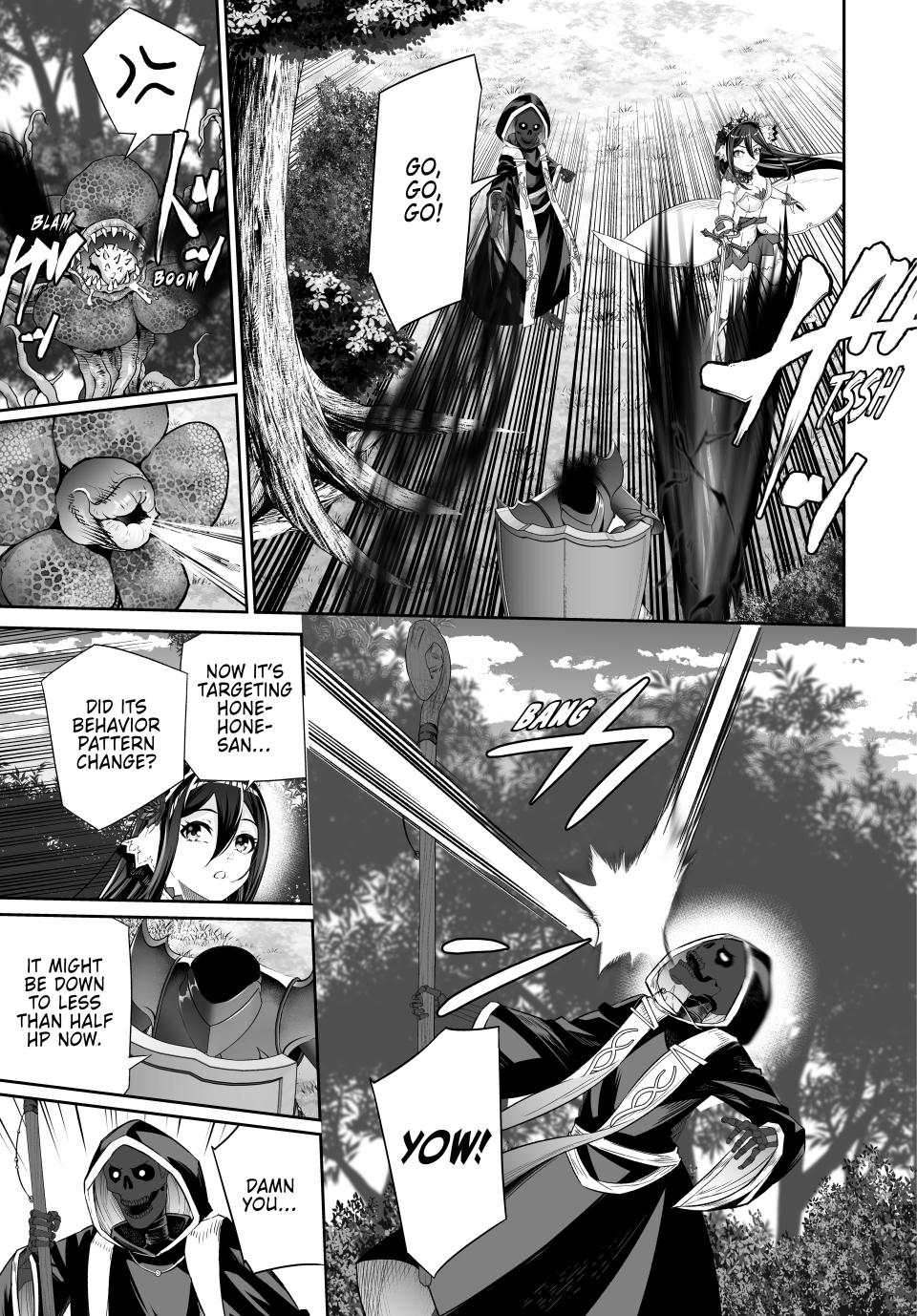 Jingai Hime Sama, Hajimemashita - Free Life Fantasy Online chapter 54 page 25