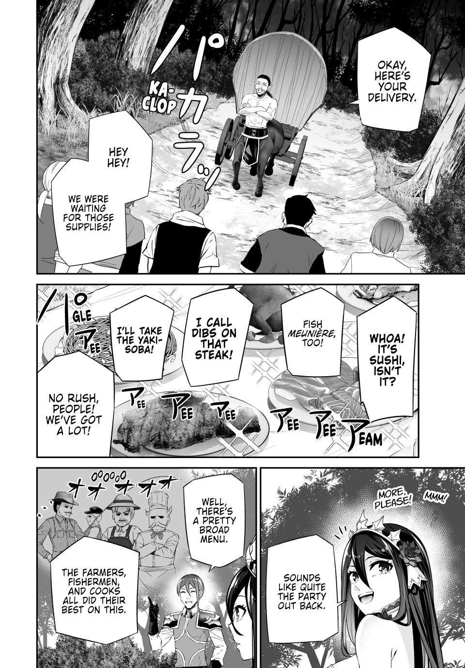 Jingai Hime Sama, Hajimemashita - Free Life Fantasy Online chapter 55 page 22