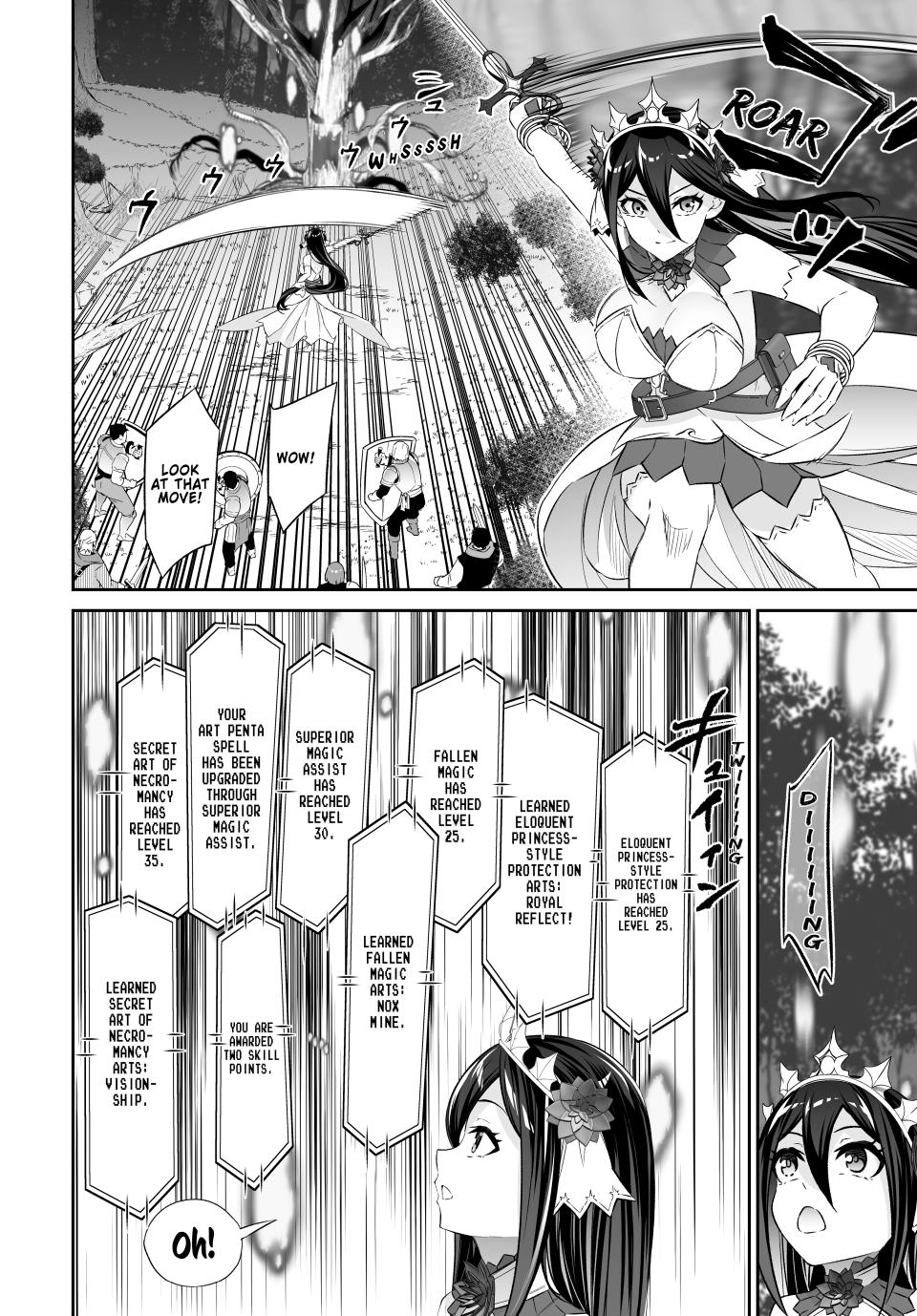 Jingai Hime Sama, Hajimemashita - Free Life Fantasy Online chapter 55 page 24