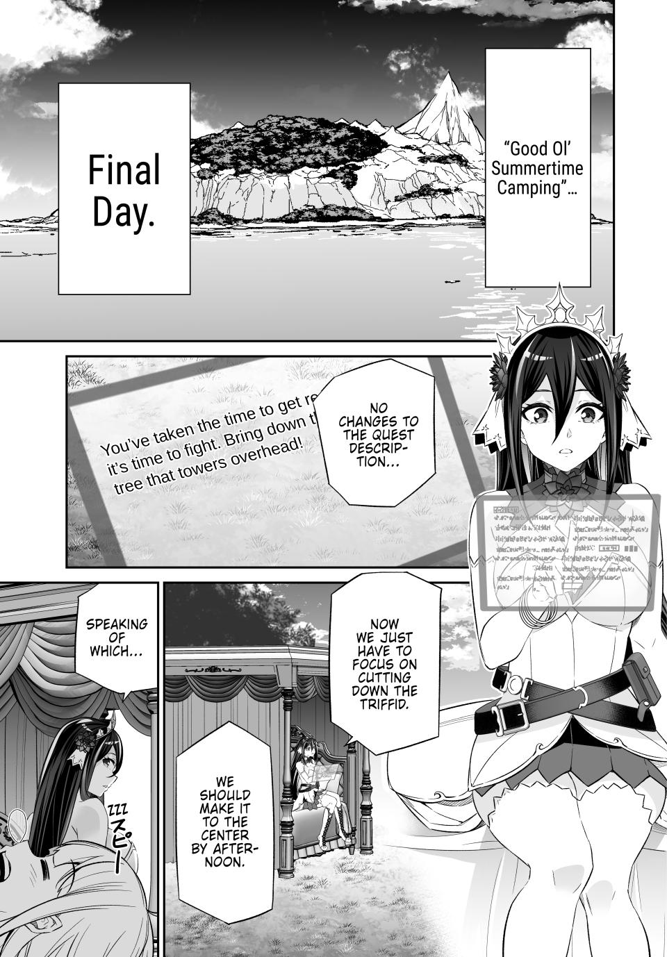 Jingai Hime Sama, Hajimemashita - Free Life Fantasy Online chapter 55 page 3