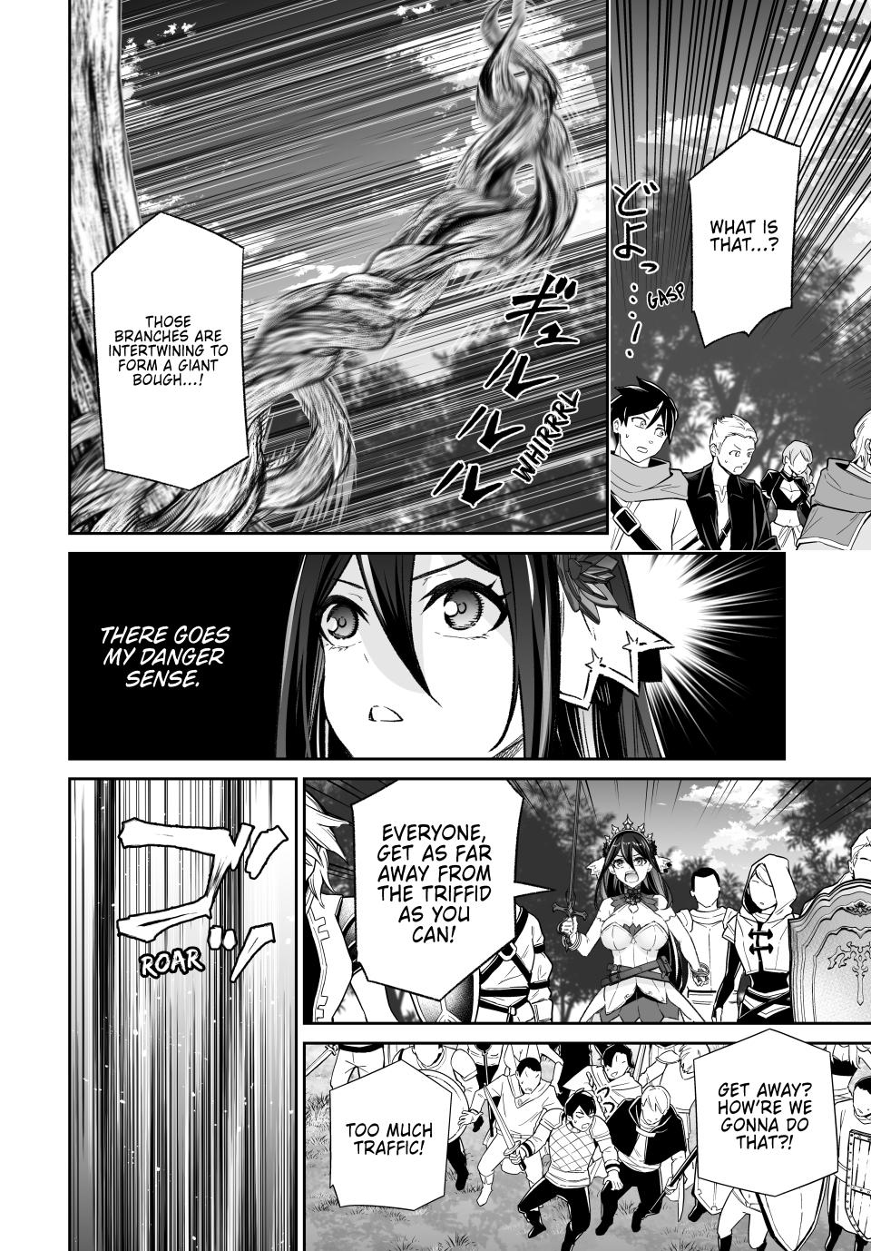 Jingai Hime Sama, Hajimemashita - Free Life Fantasy Online chapter 56 page 24