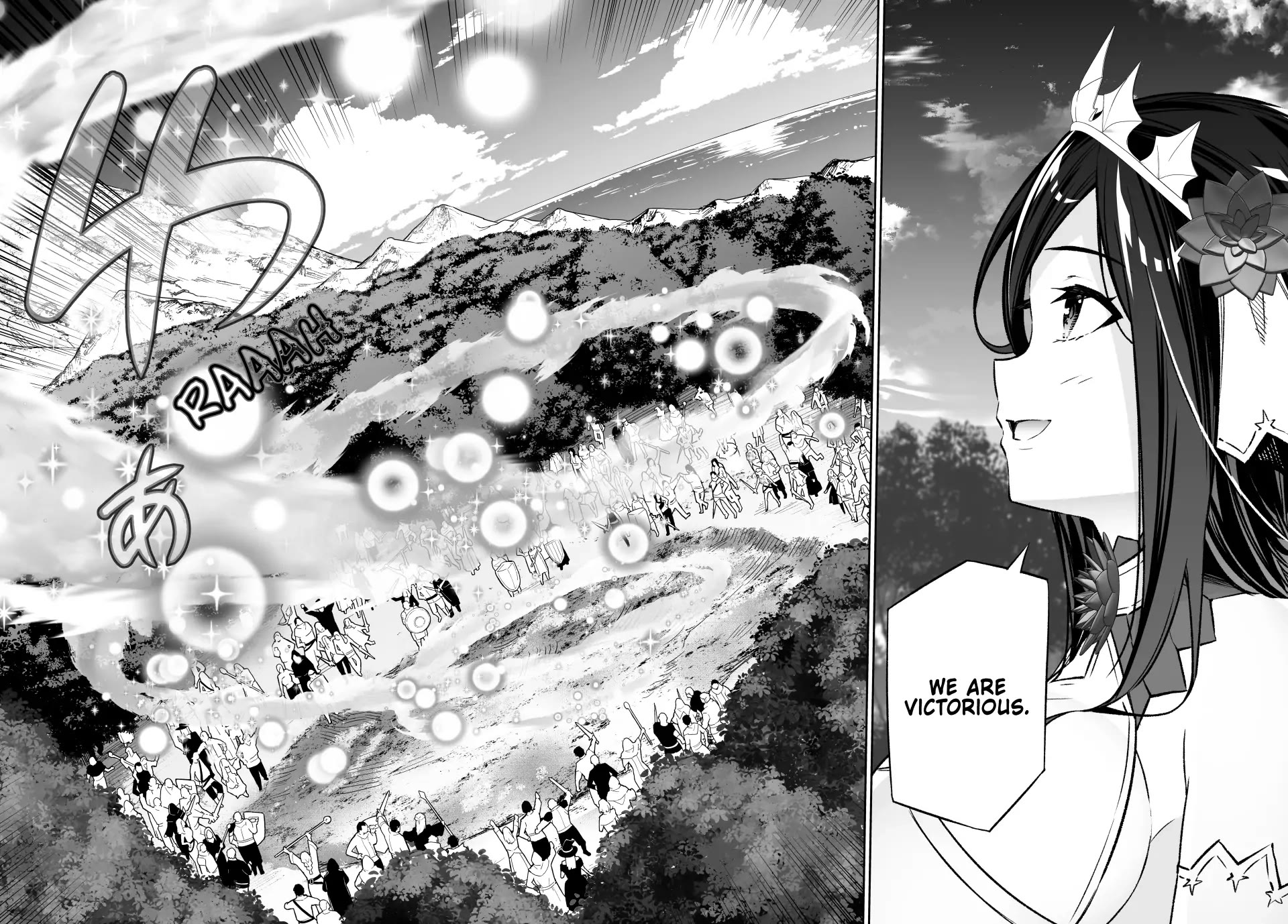 Jingai Hime Sama, Hajimemashita - Free Life Fantasy Online chapter 57 page 32