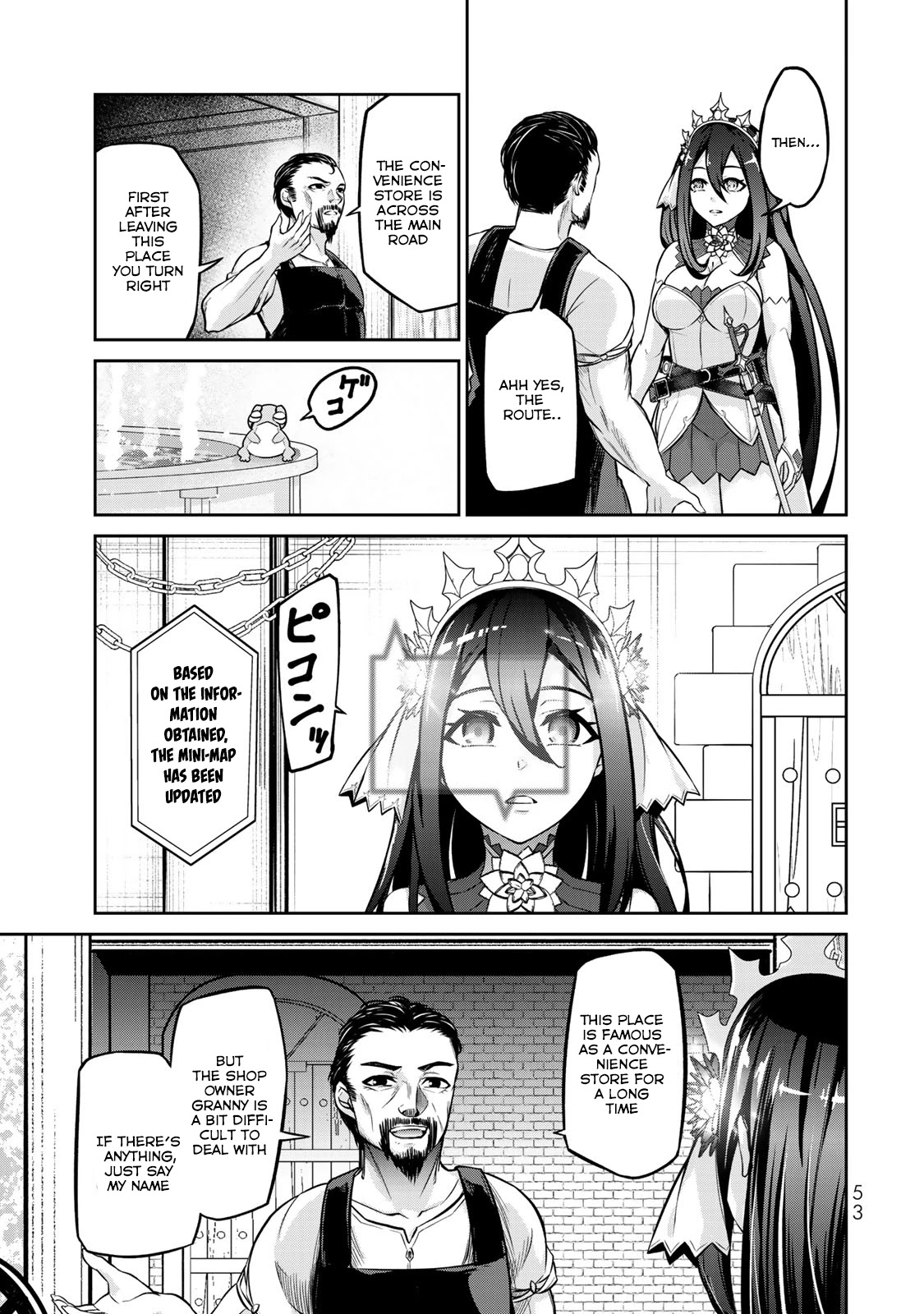 Jingai Hime Sama, Hajimemashita - Free Life Fantasy Online chapter 6 page 17