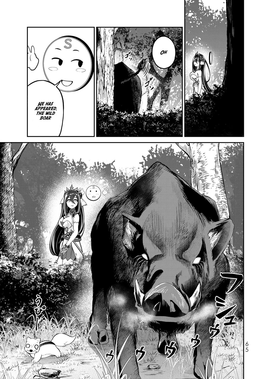 Jingai Hime Sama, Hajimemashita - Free Life Fantasy Online chapter 6 page 29