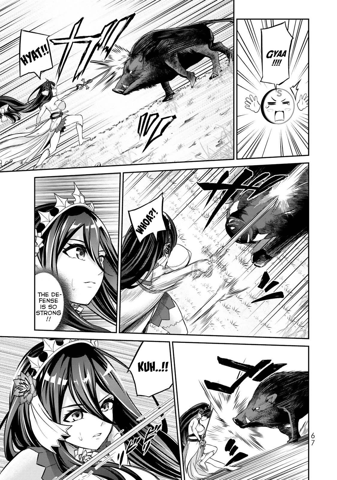 Jingai Hime Sama, Hajimemashita - Free Life Fantasy Online chapter 6 page 31