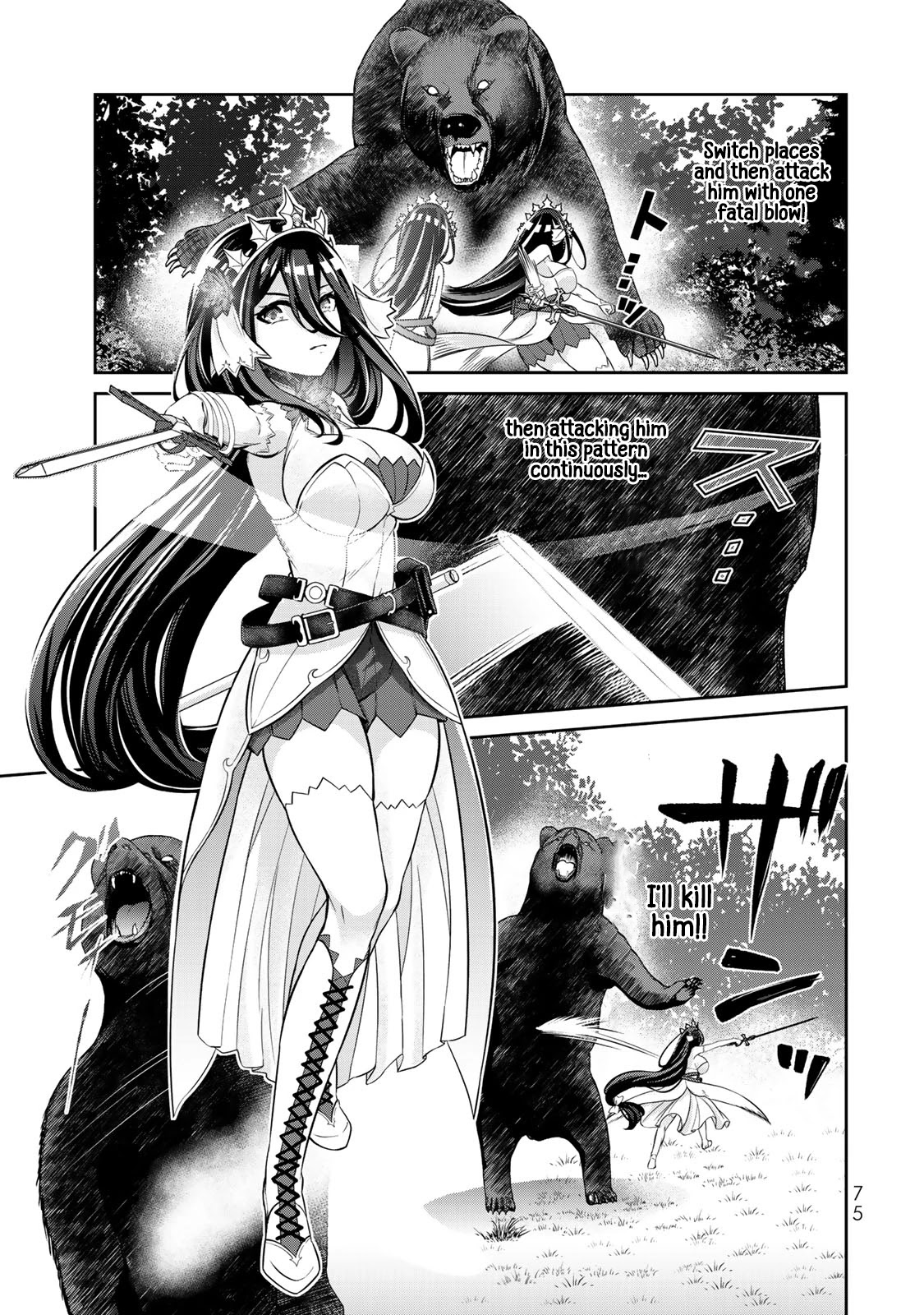 Jingai Hime Sama, Hajimemashita - Free Life Fantasy Online chapter 6 page 39