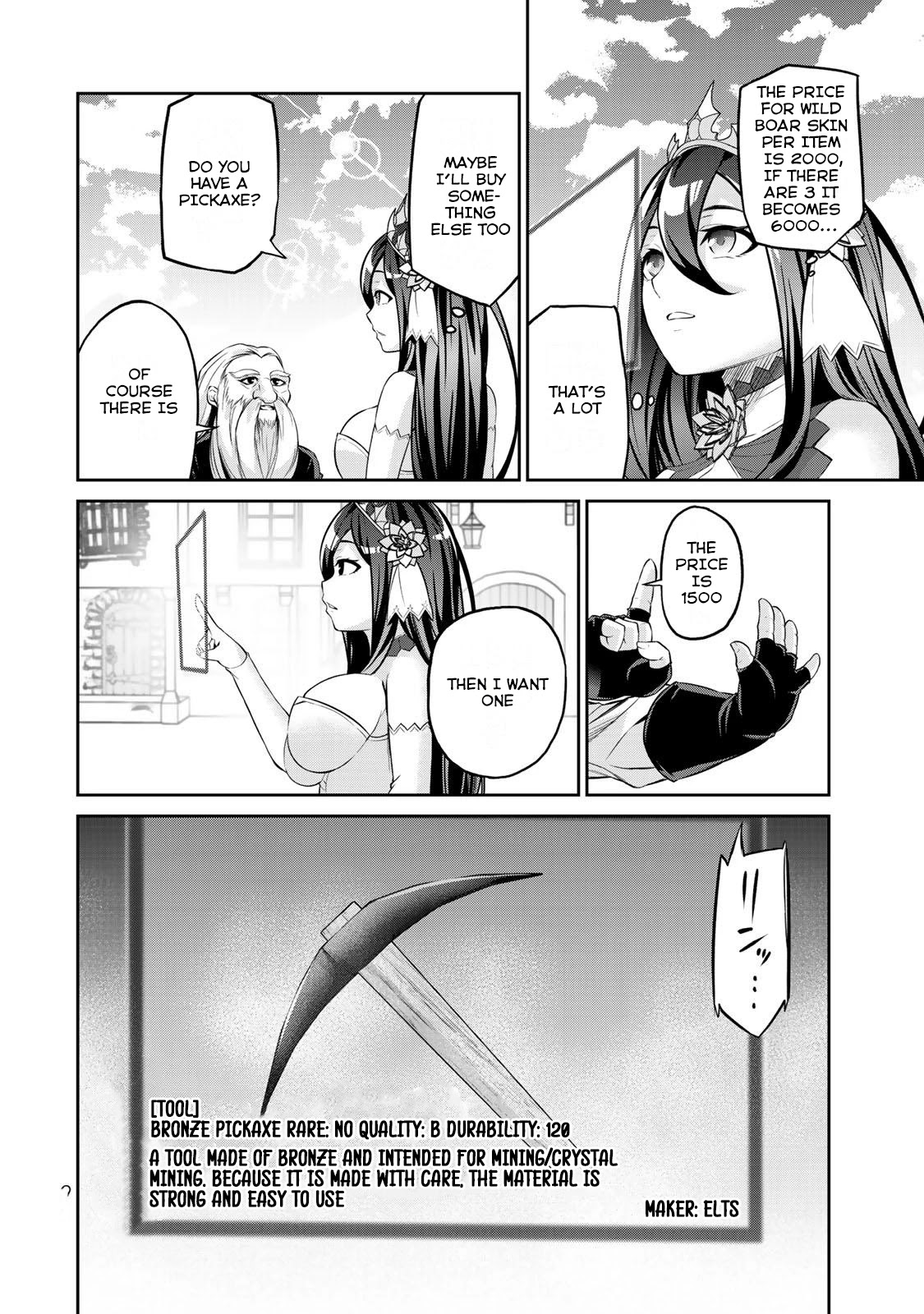 Jingai Hime Sama, Hajimemashita - Free Life Fantasy Online chapter 7 page 14