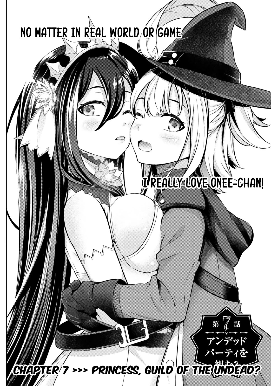 Jingai Hime Sama, Hajimemashita - Free Life Fantasy Online chapter 7 page 2