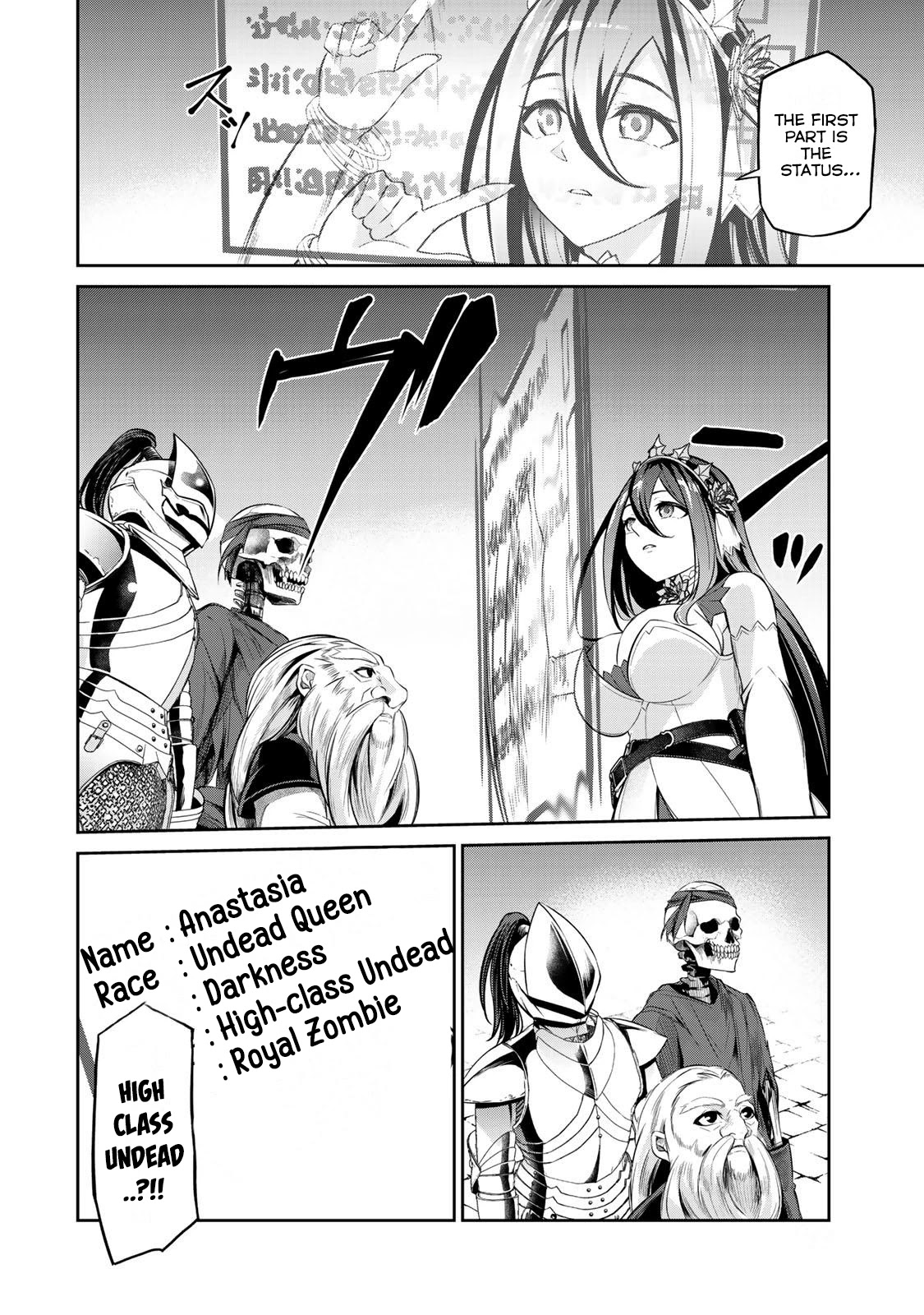 Jingai Hime Sama, Hajimemashita - Free Life Fantasy Online chapter 7 page 26