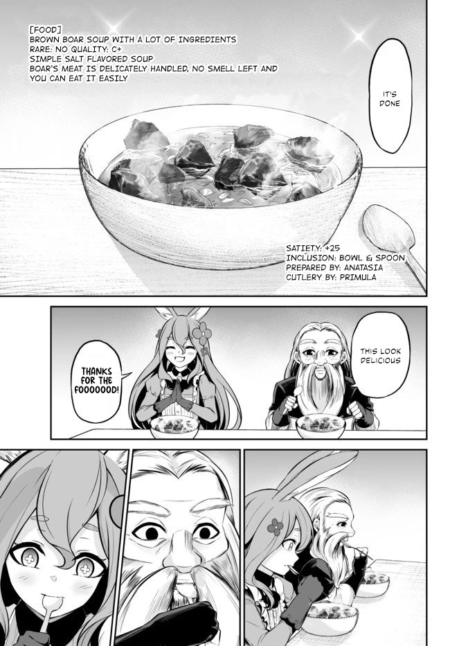 Jingai Hime Sama, Hajimemashita - Free Life Fantasy Online chapter 8.2 page 14