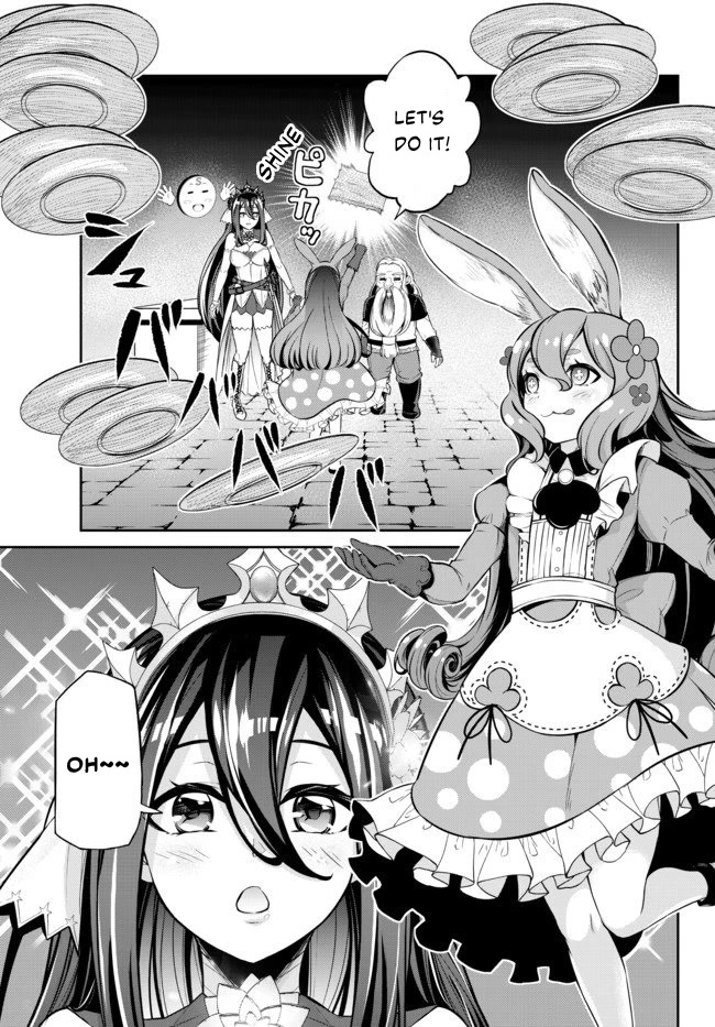 Jingai Hime Sama, Hajimemashita - Free Life Fantasy Online chapter 8 page 1