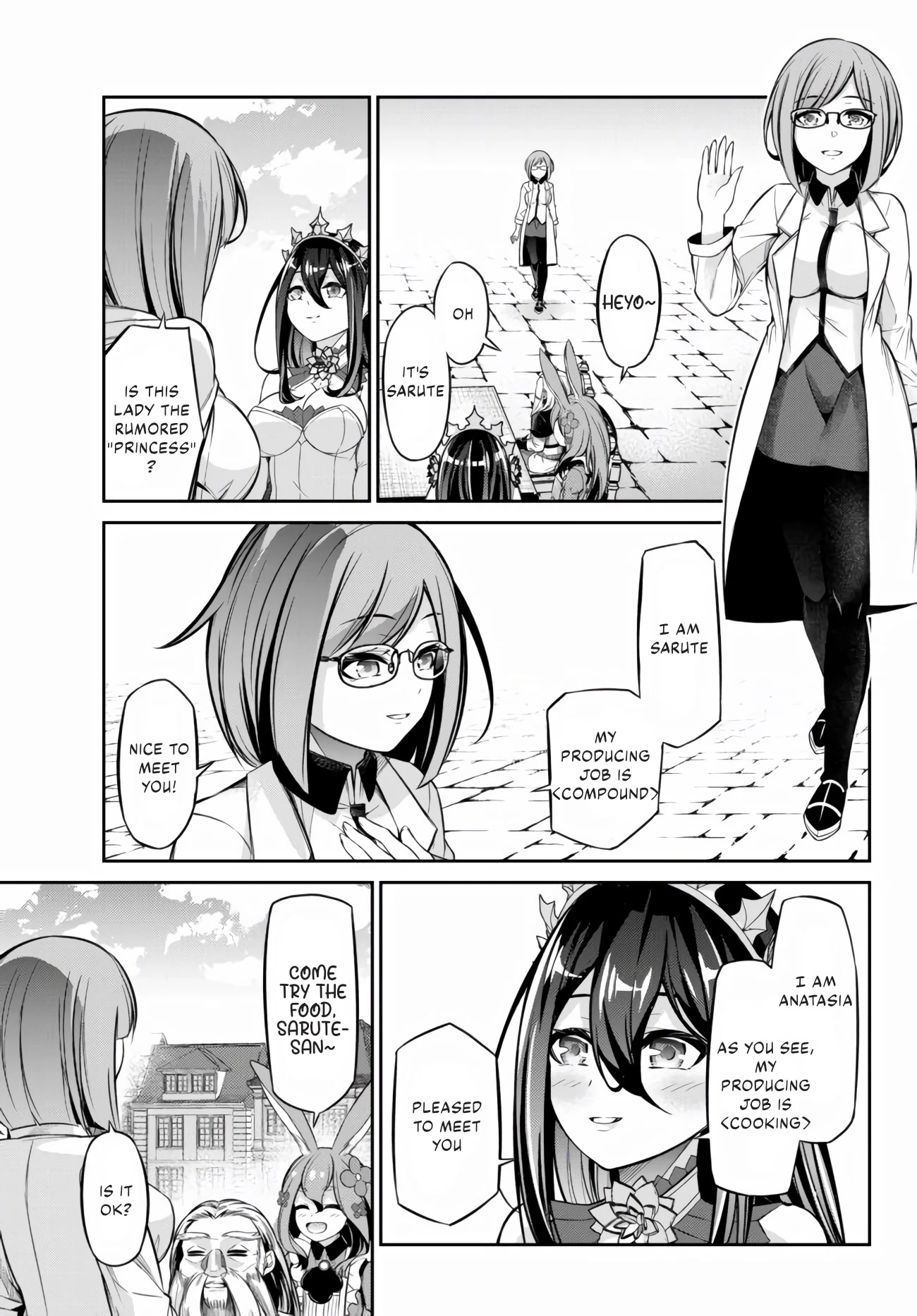 Jingai Hime Sama, Hajimemashita - Free Life Fantasy Online chapter 9 page 19