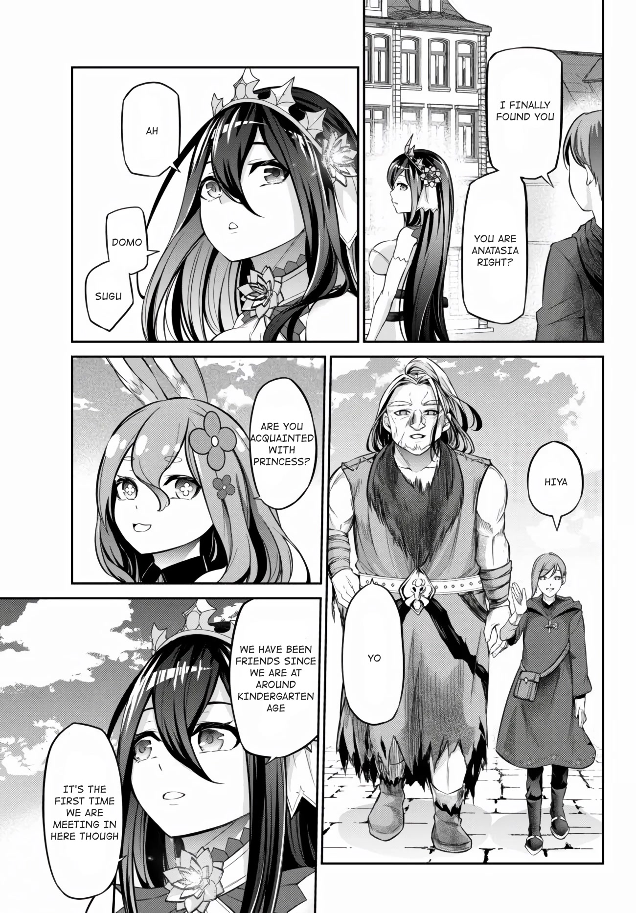 Jingai Hime Sama, Hajimemashita - Free Life Fantasy Online chapter 9 page 23