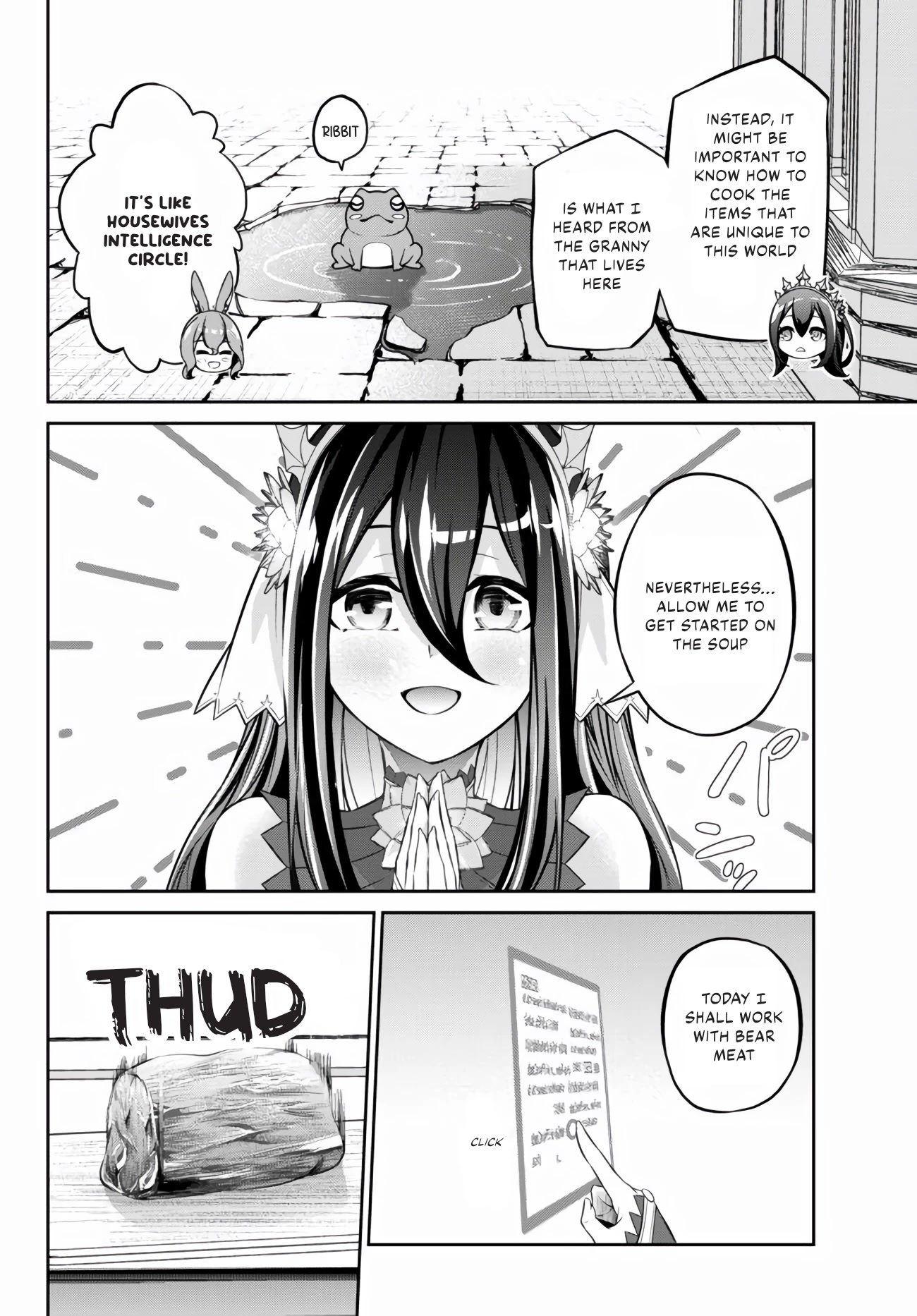 Jingai Hime Sama, Hajimemashita - Free Life Fantasy Online chapter 9 page 8