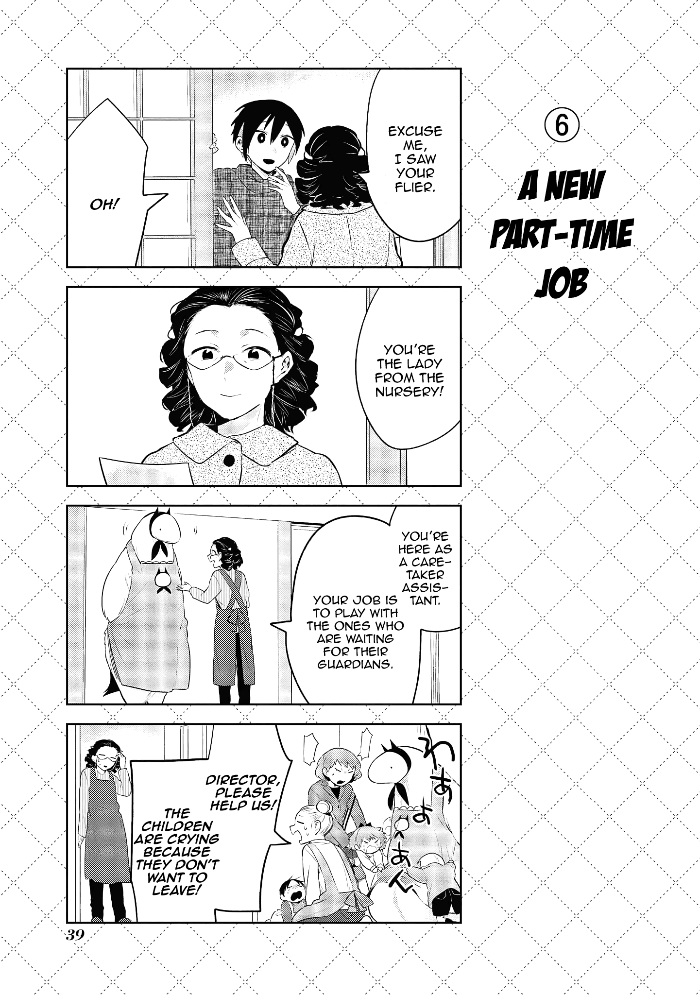 Jingai-san no Yome chapter 102 page 7