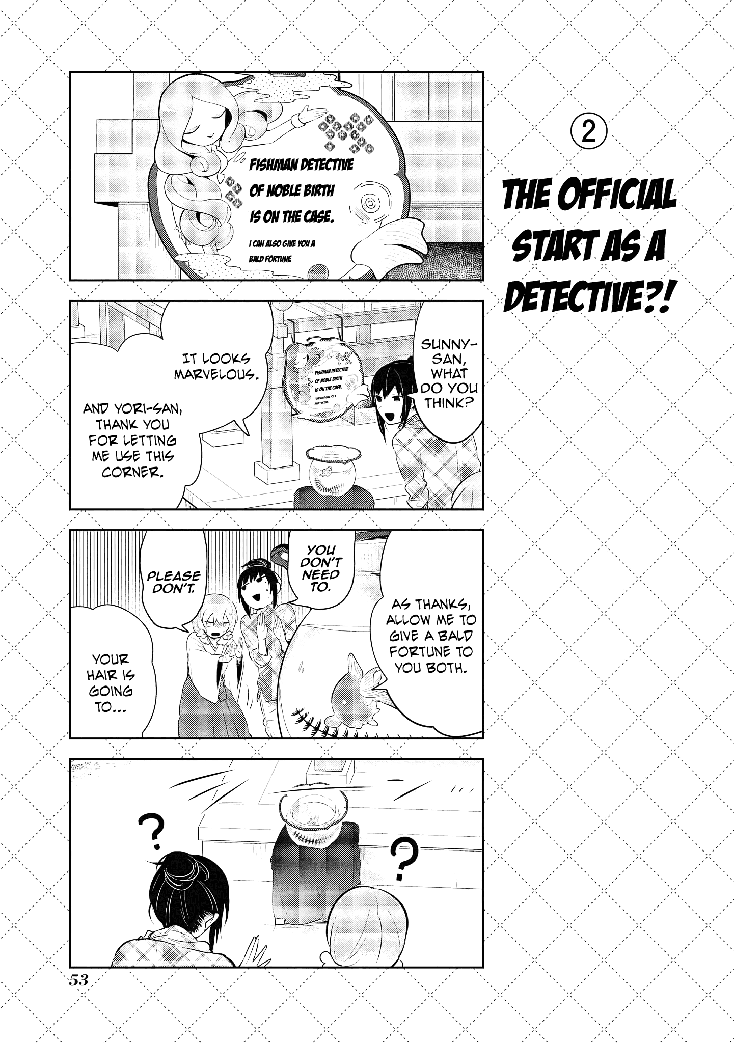 Jingai-san no Yome chapter 103 page 3