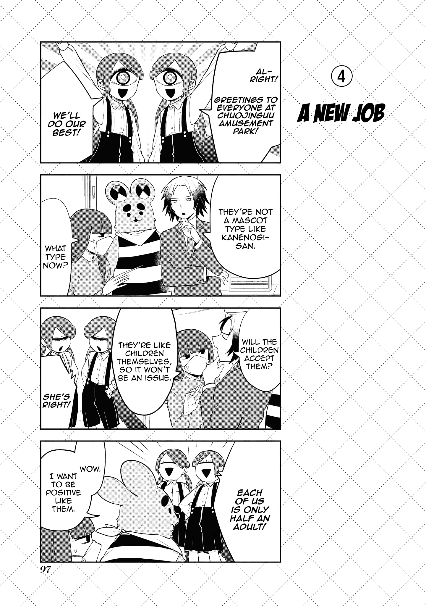 Jingai-san no Yome chapter 106 page 5