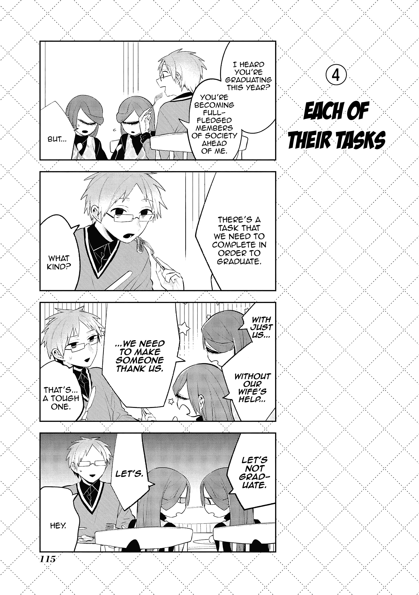 Jingai-san no Yome chapter 107 page 5