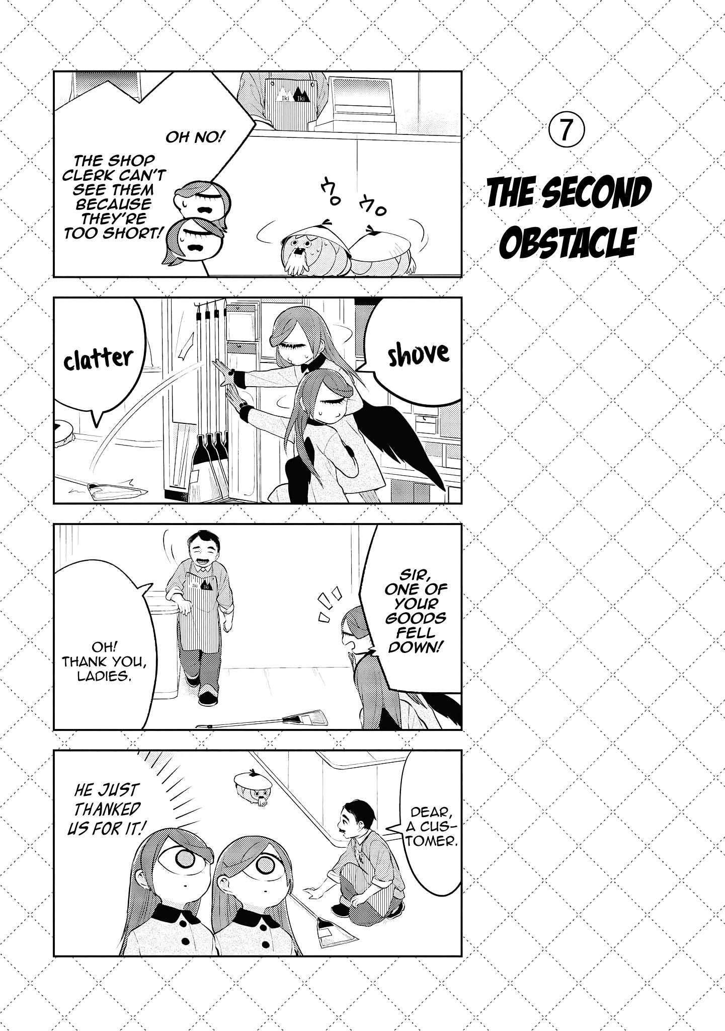 Jingai-san no Yome chapter 107 page 8