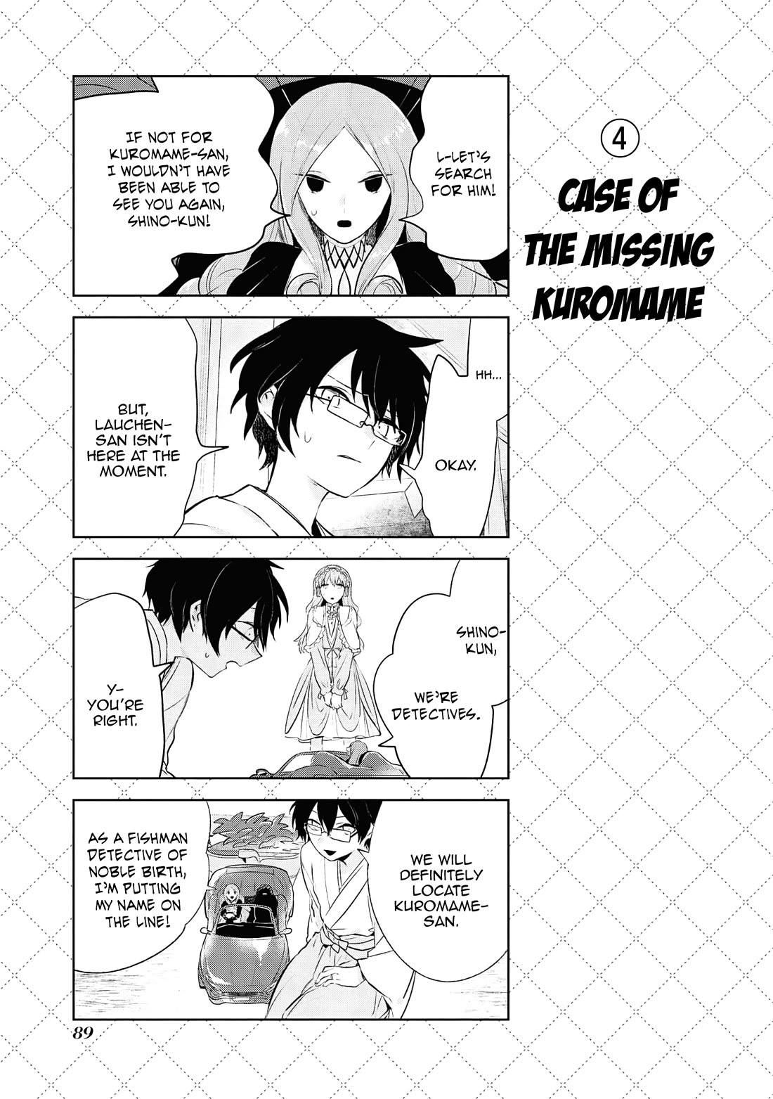 Jingai-san no Yome chapter 117 page 5