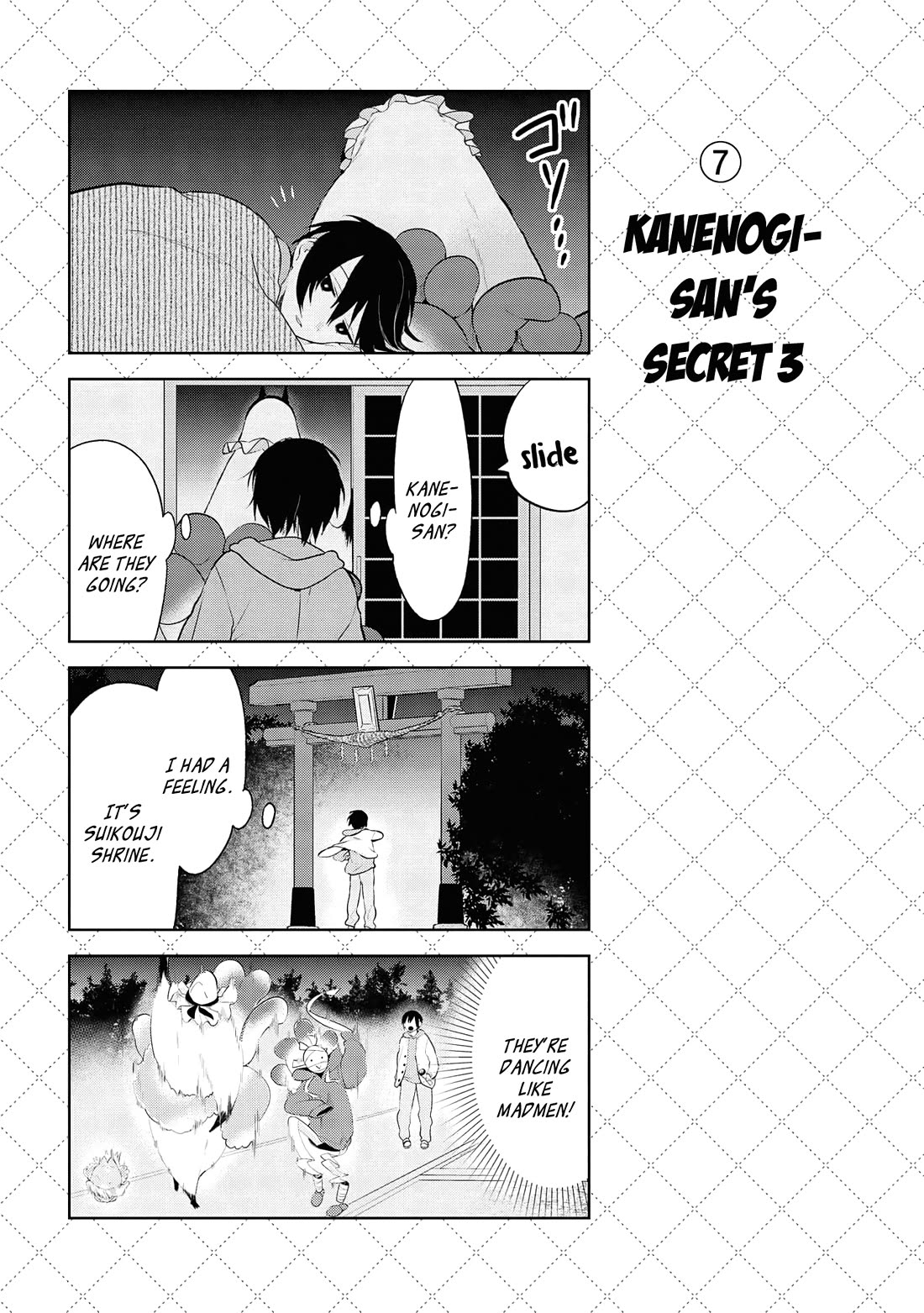 Jingai-san no Yome chapter 123 page 15