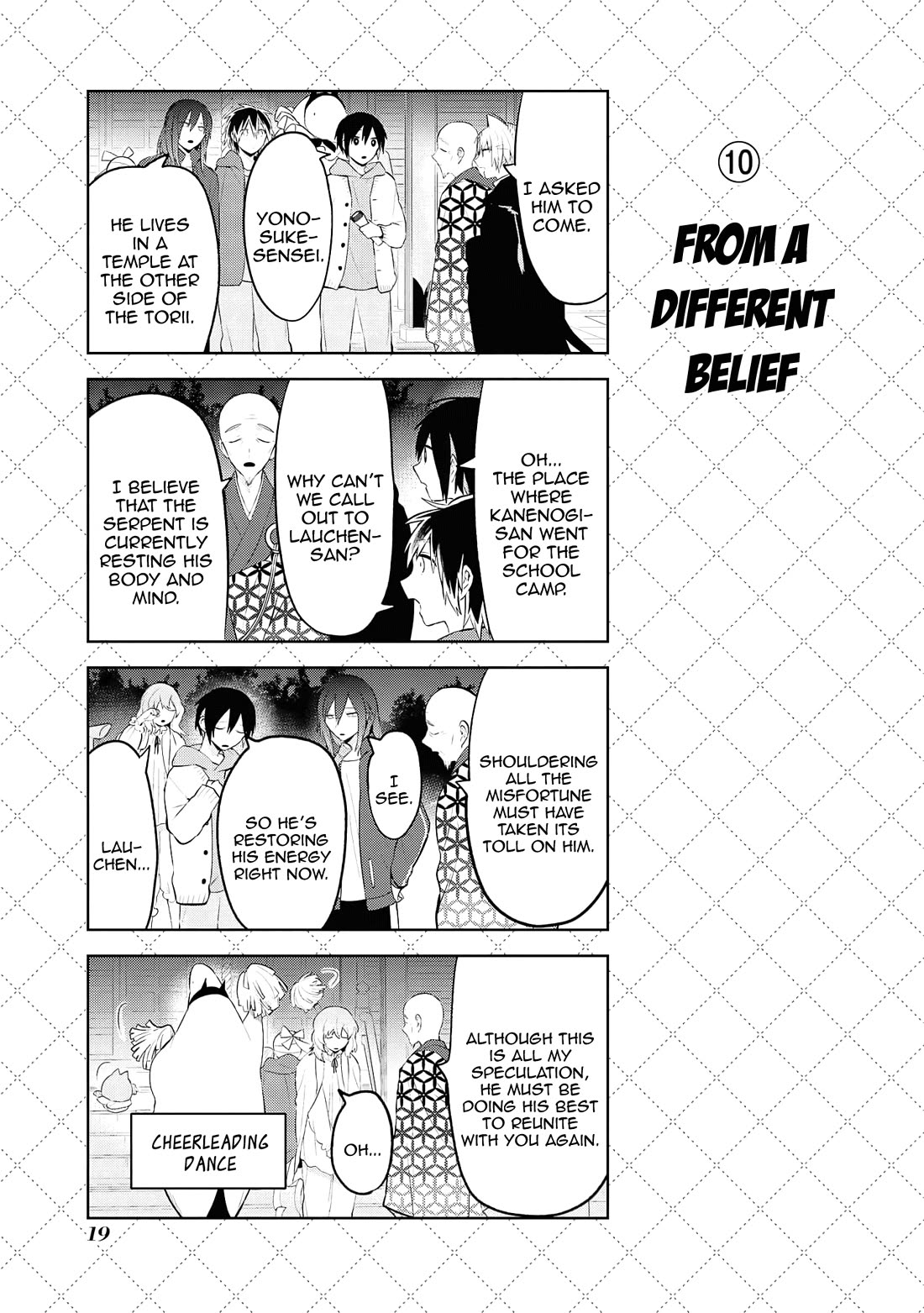 Jingai-san no Yome chapter 123 page 18