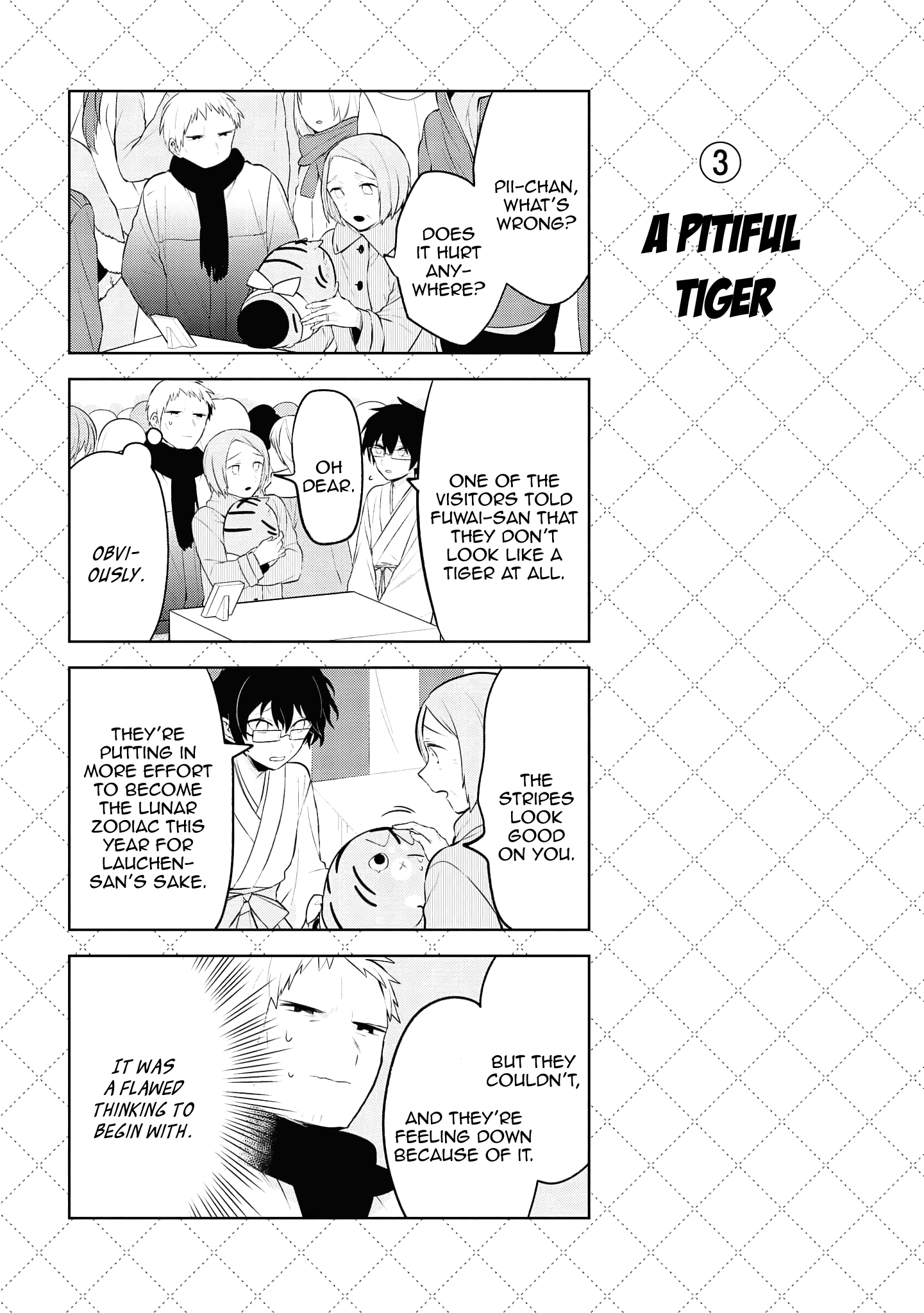 Jingai-san no Yome chapter 125 page 4