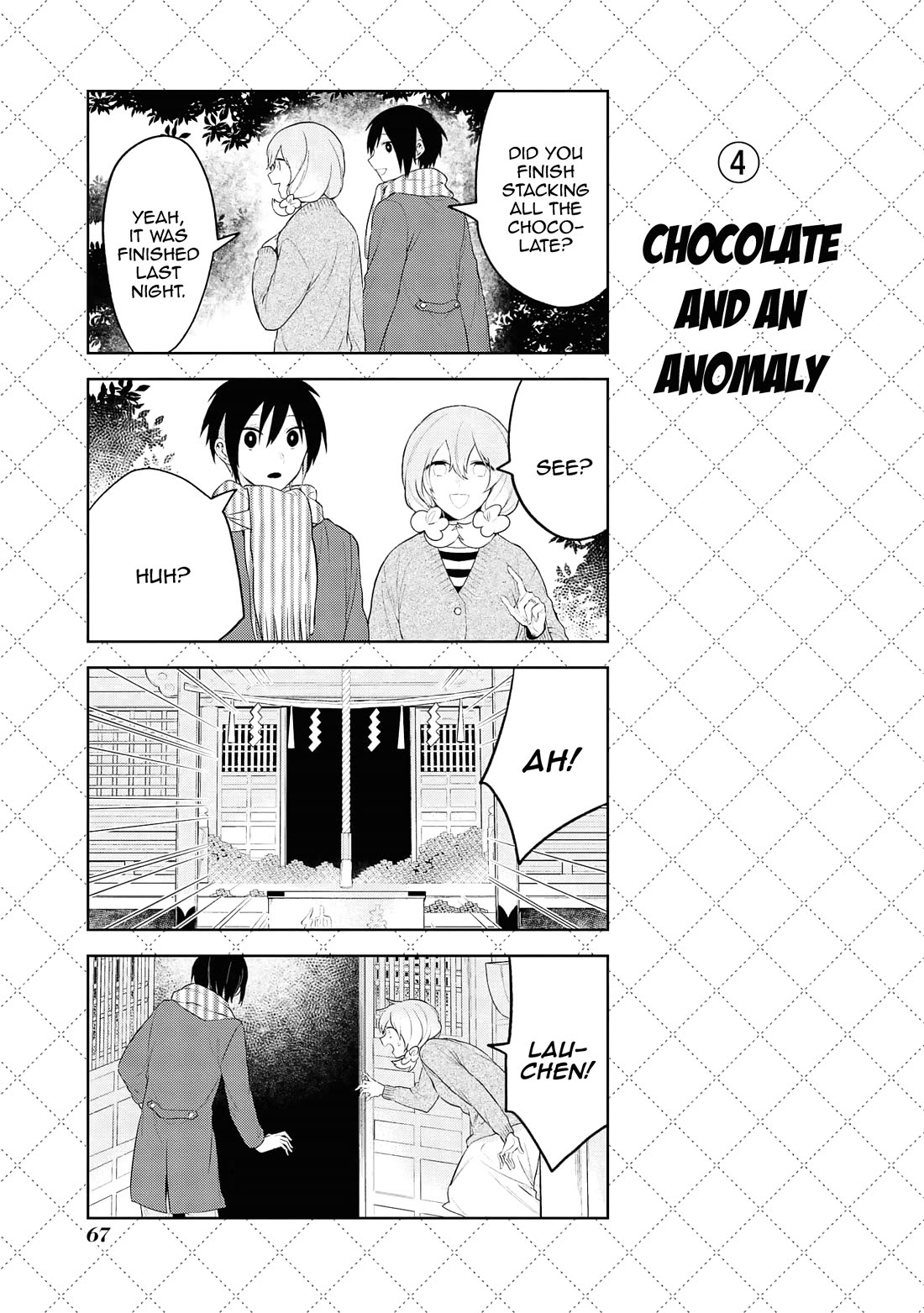 Jingai-san no Yome chapter 126 page 5