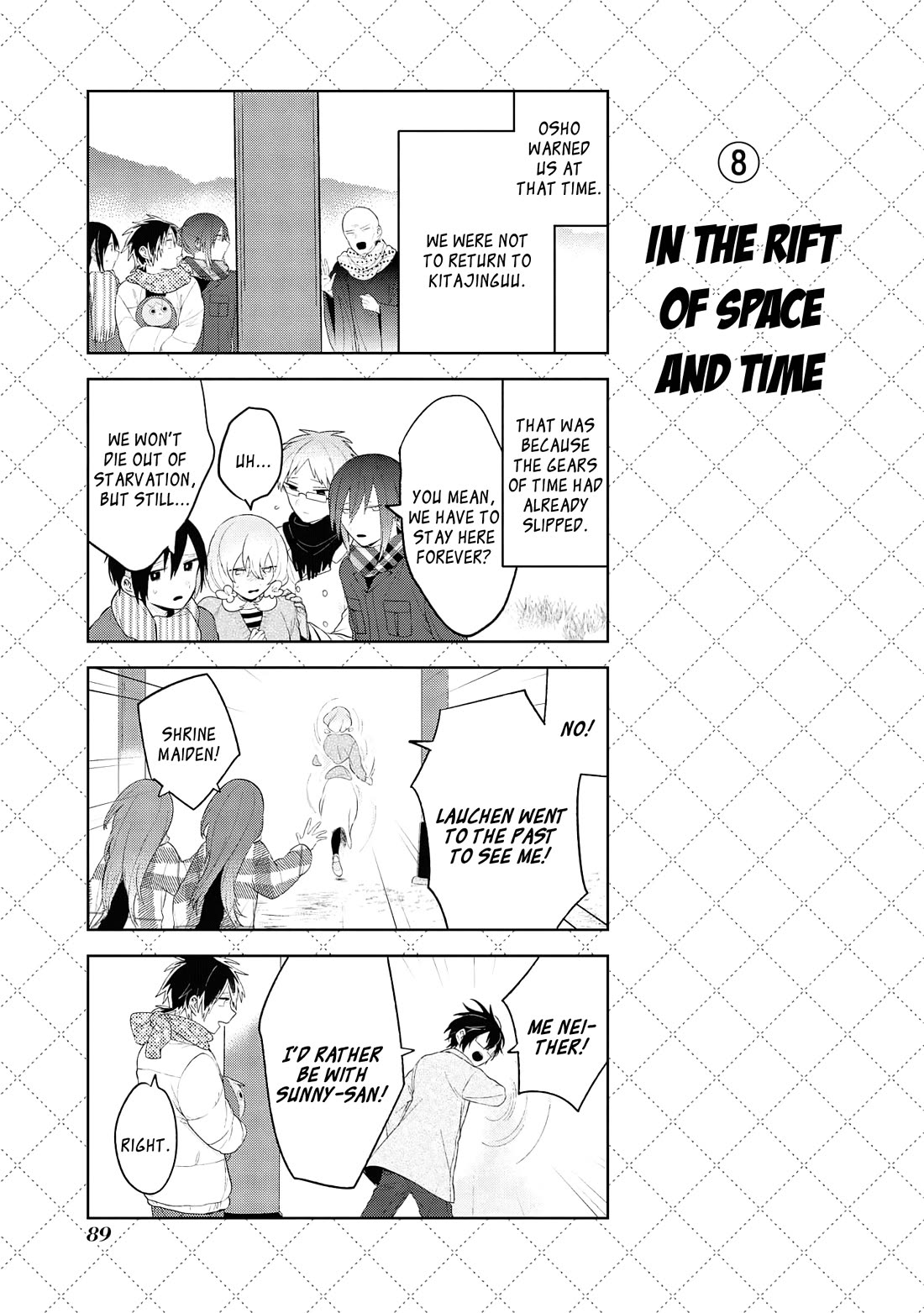 Jingai-san no Yome chapter 127 page 9