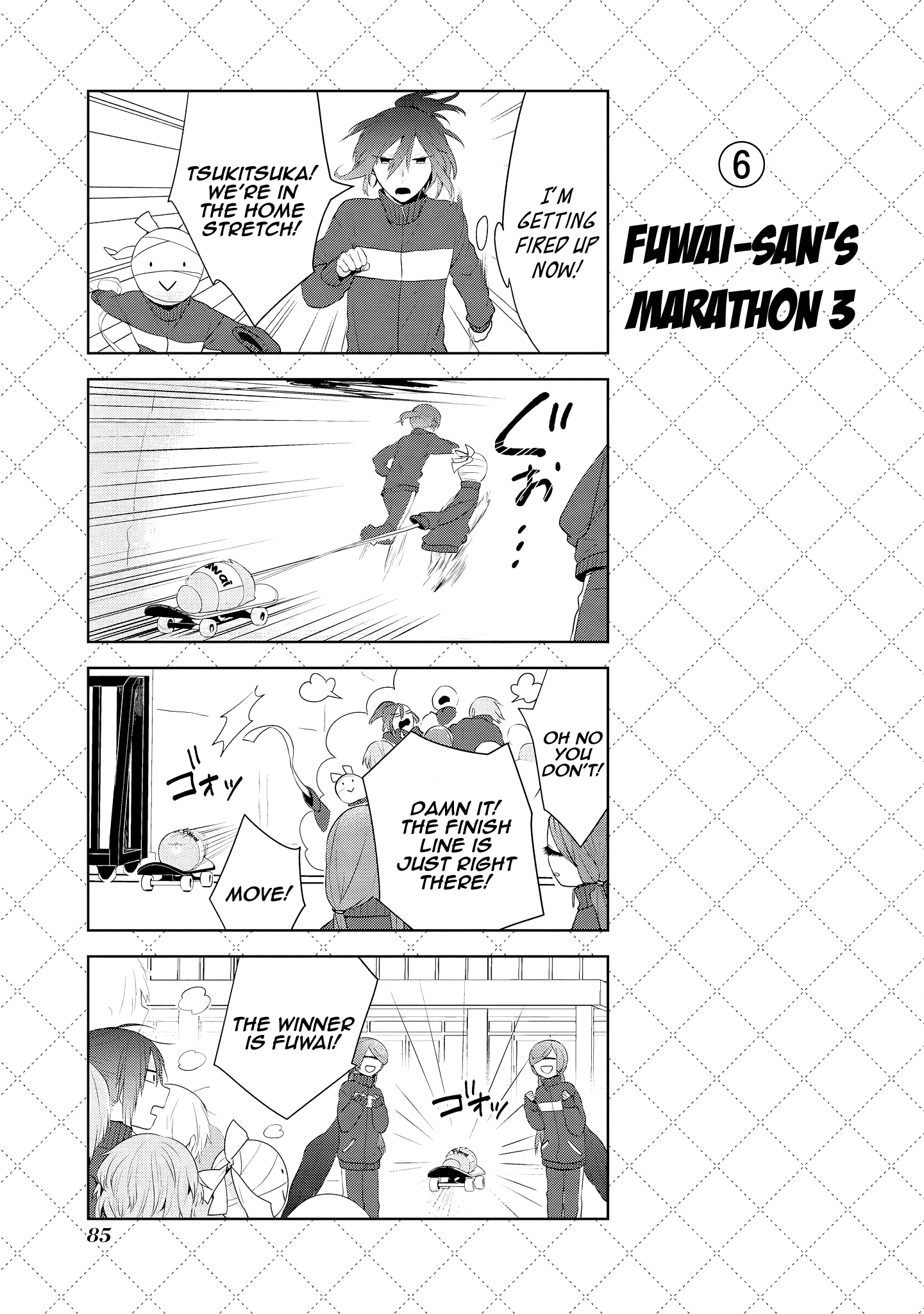 Jingai-san no Yome chapter 41 page 7